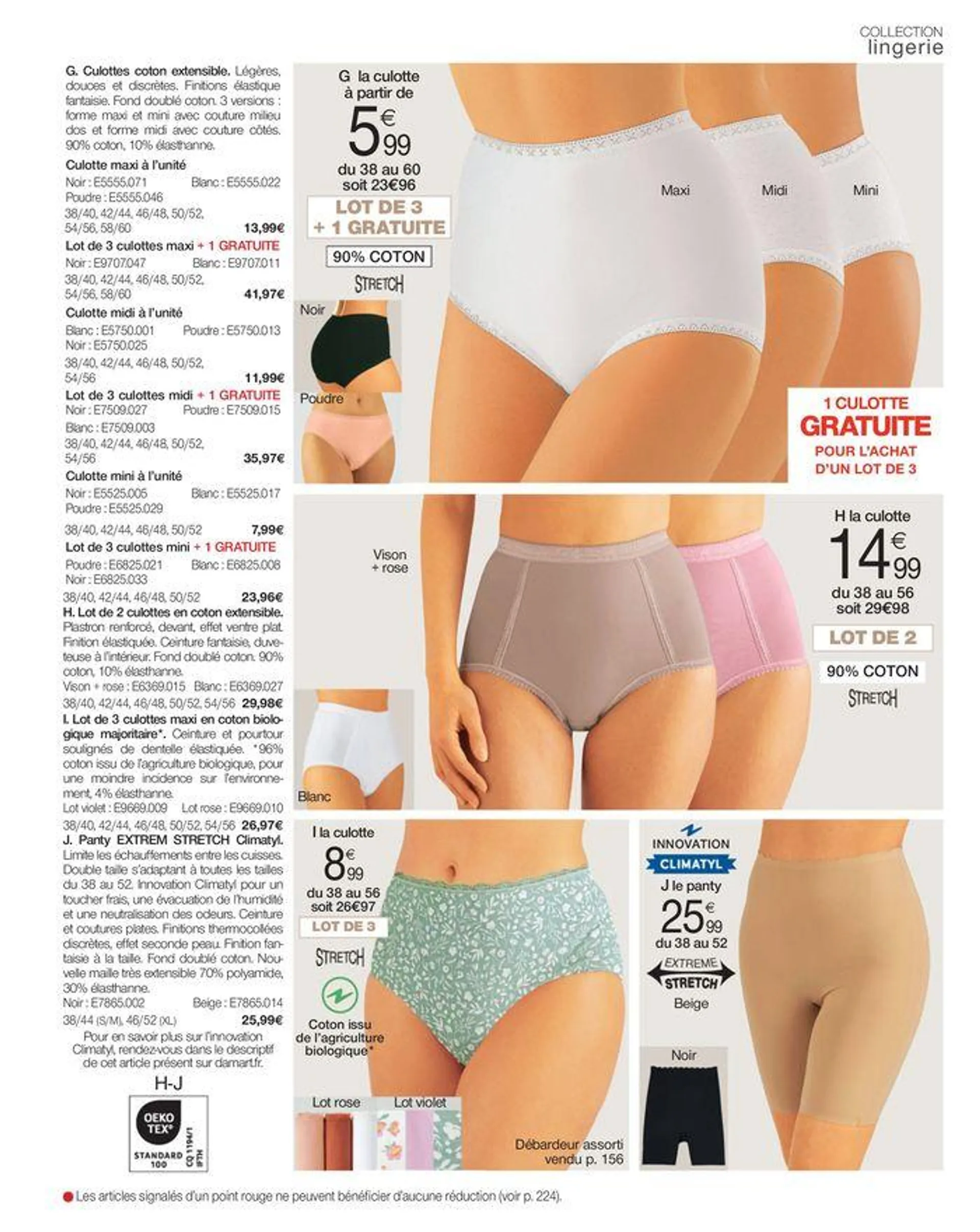 Le confort me donne du style du 10 mai au 31 octobre 2024 - Catalogue page 143