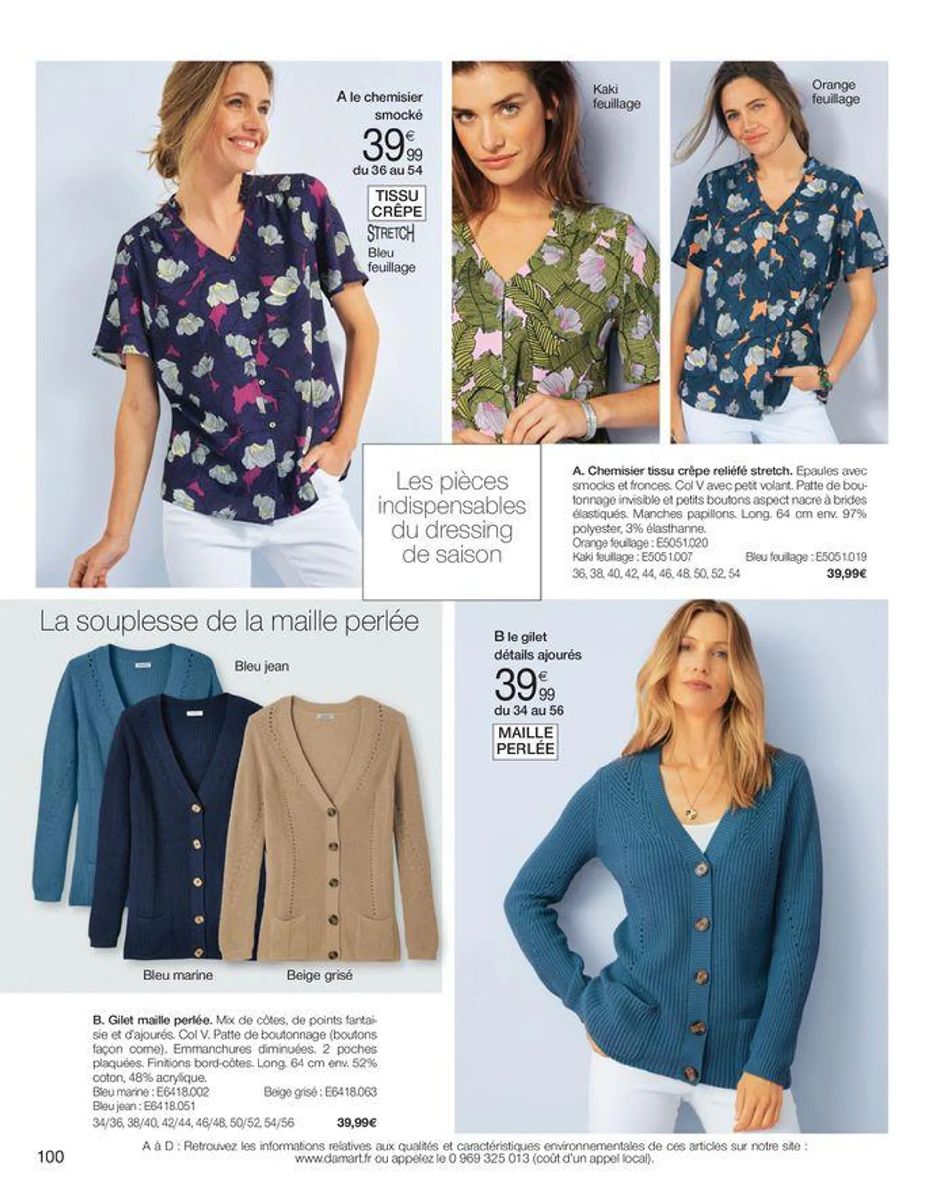 Le confort me donne du style du 10 mai au 31 octobre 2024 - Catalogue page 100