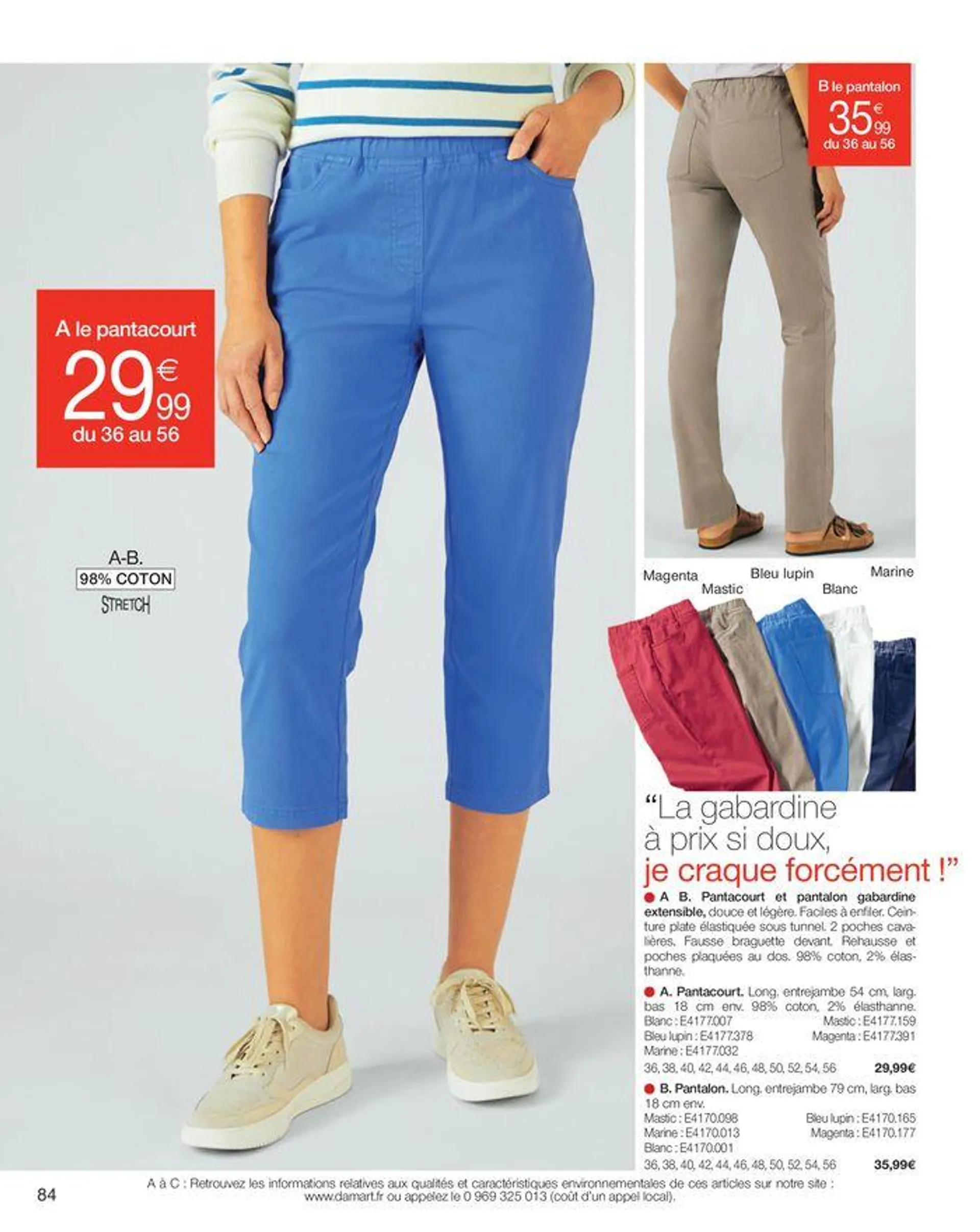 Le confort me donne du style du 10 mai au 31 octobre 2024 - Catalogue page 84