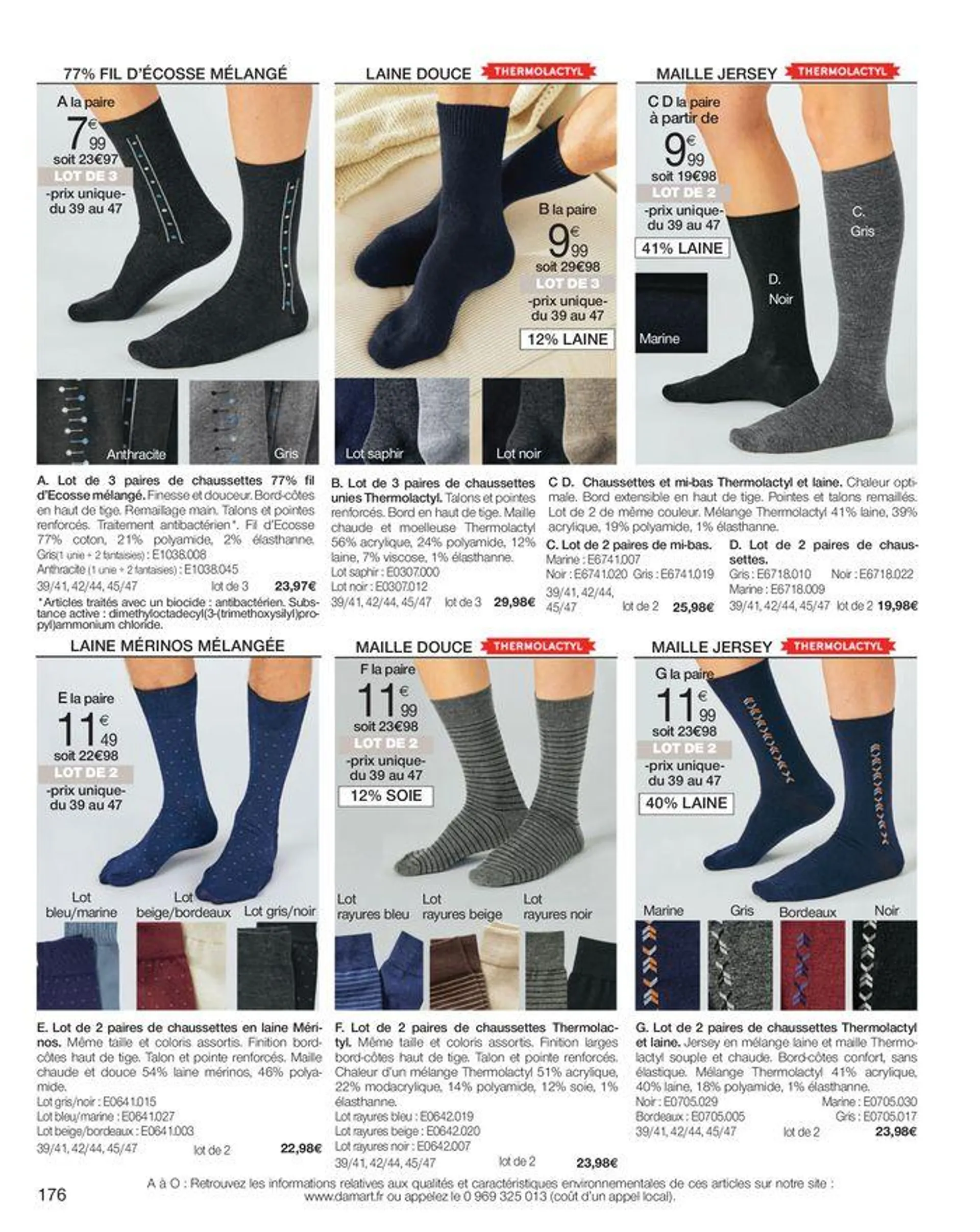 Le confort me donne du style du 10 mai au 31 octobre 2024 - Catalogue page 176