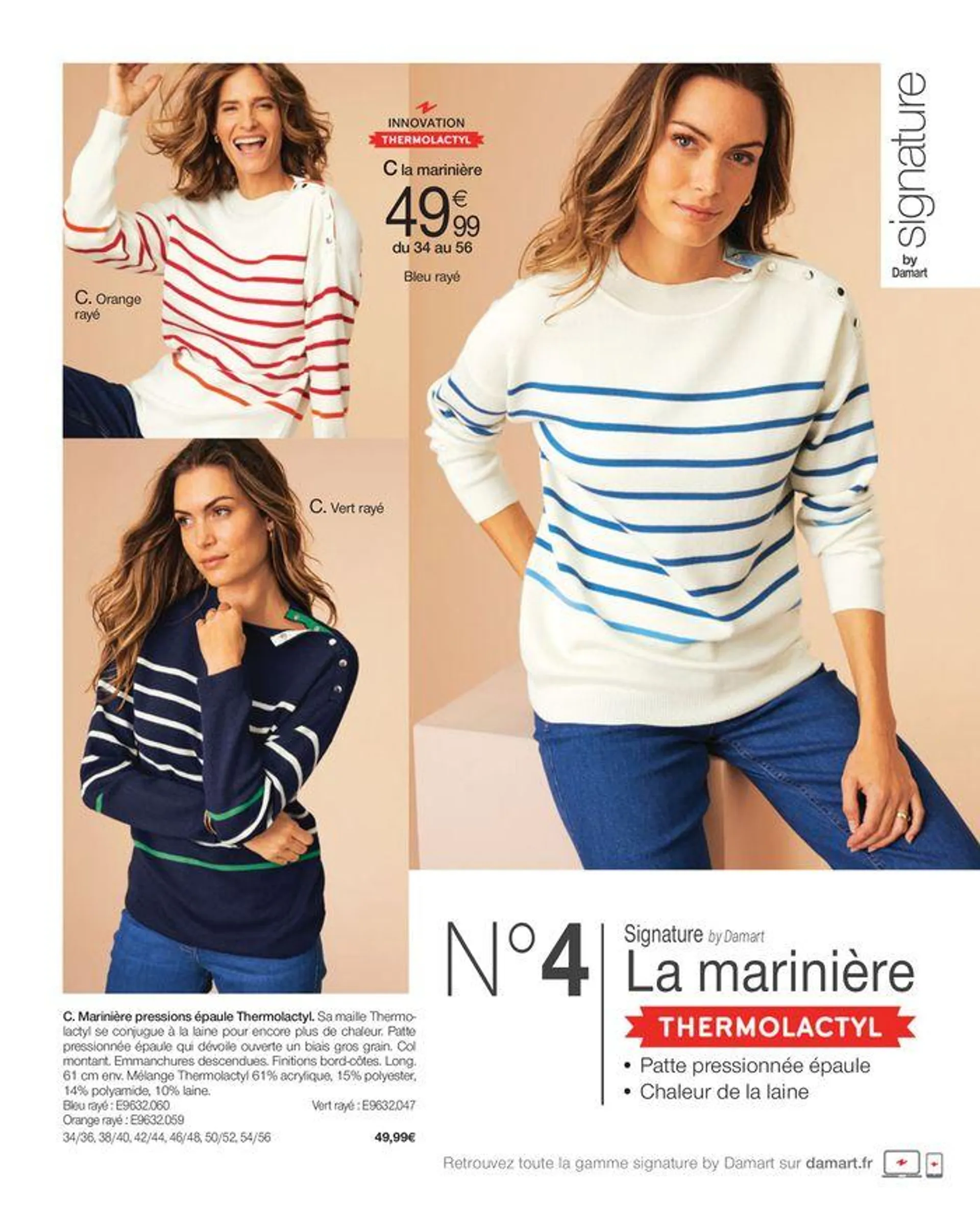 Le confort me donne du style du 10 mai au 31 octobre 2024 - Catalogue page 27