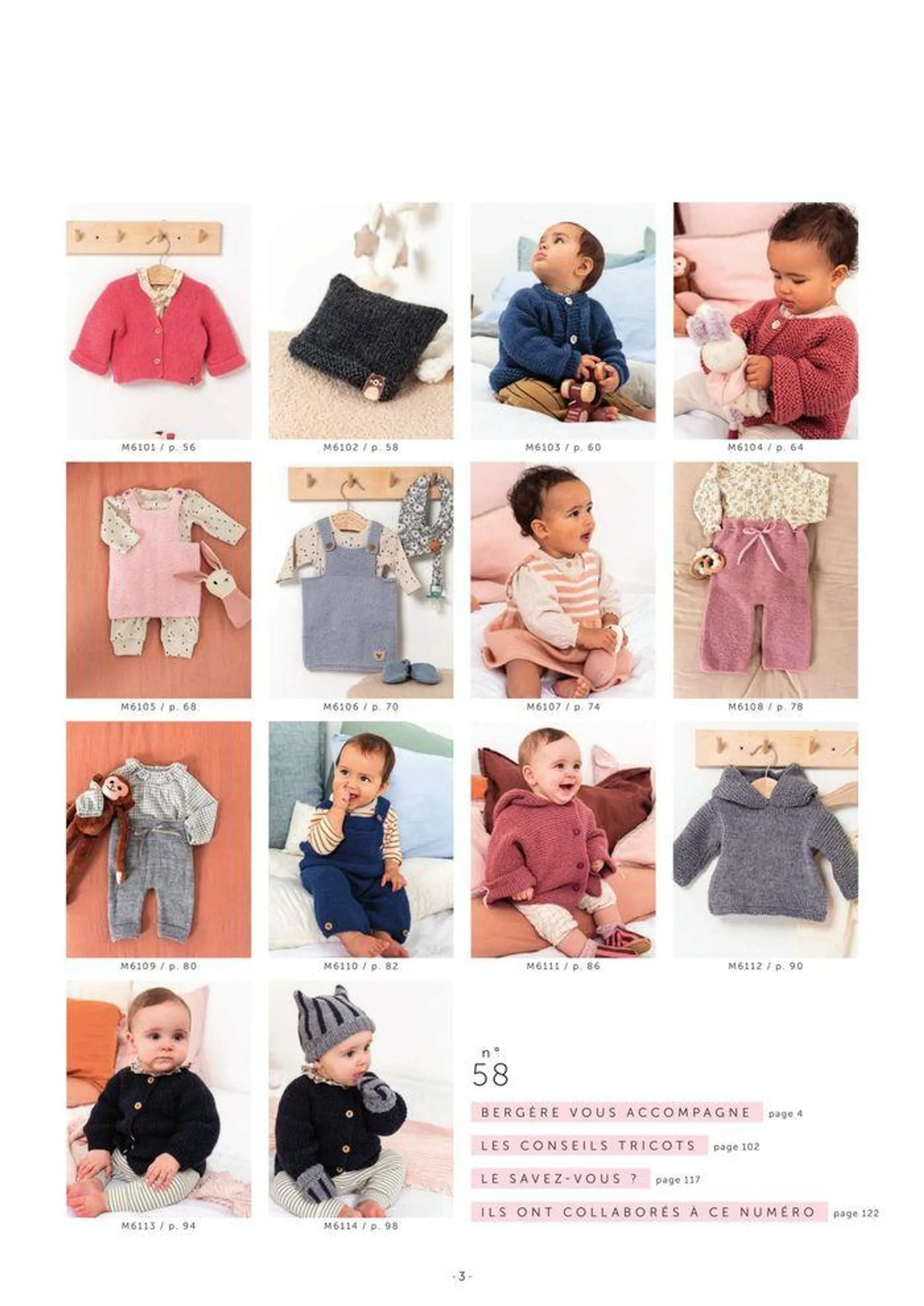 Mag n° 58 - LAYETTE - 23