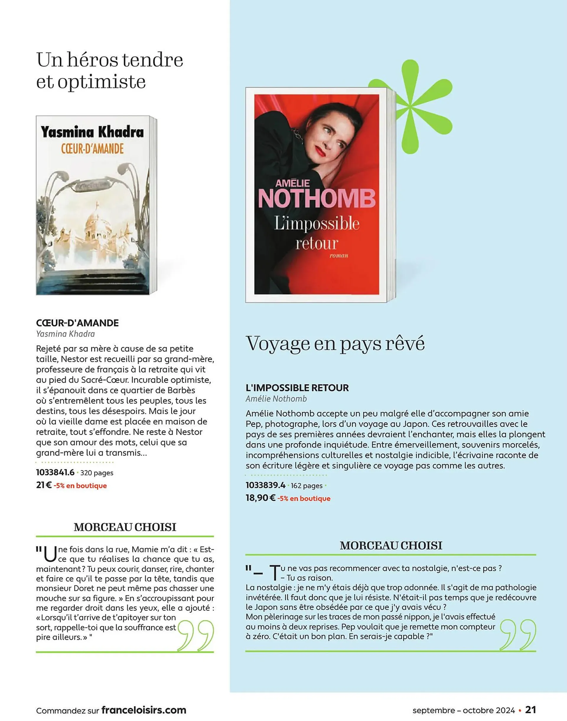 Catalogue France Loisirs du 1 septembre au 31 octobre 2024 - Catalogue page 21