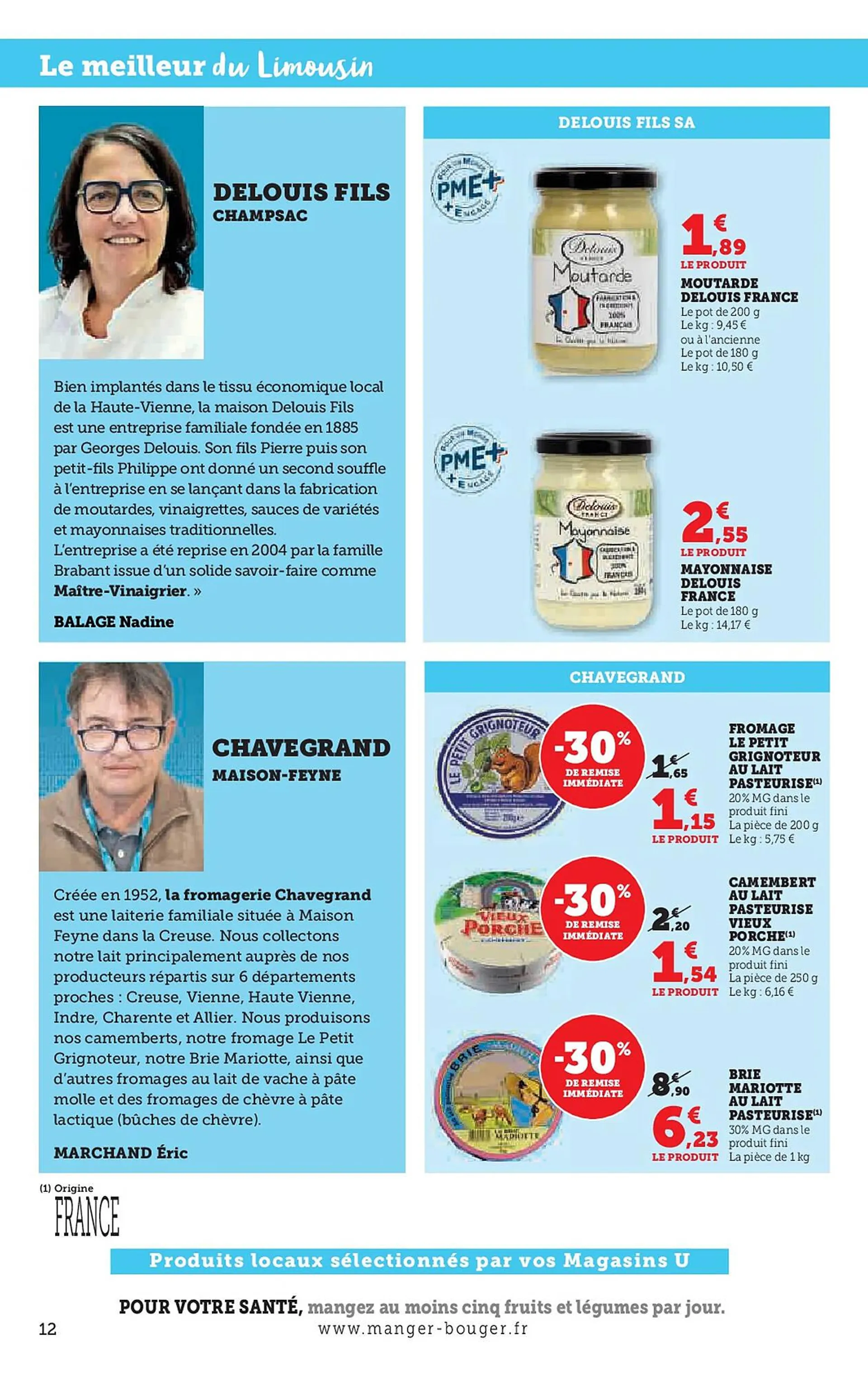 Catalogue Hyper U du 2 juillet au 14 juillet 2024 - Catalogue page 12