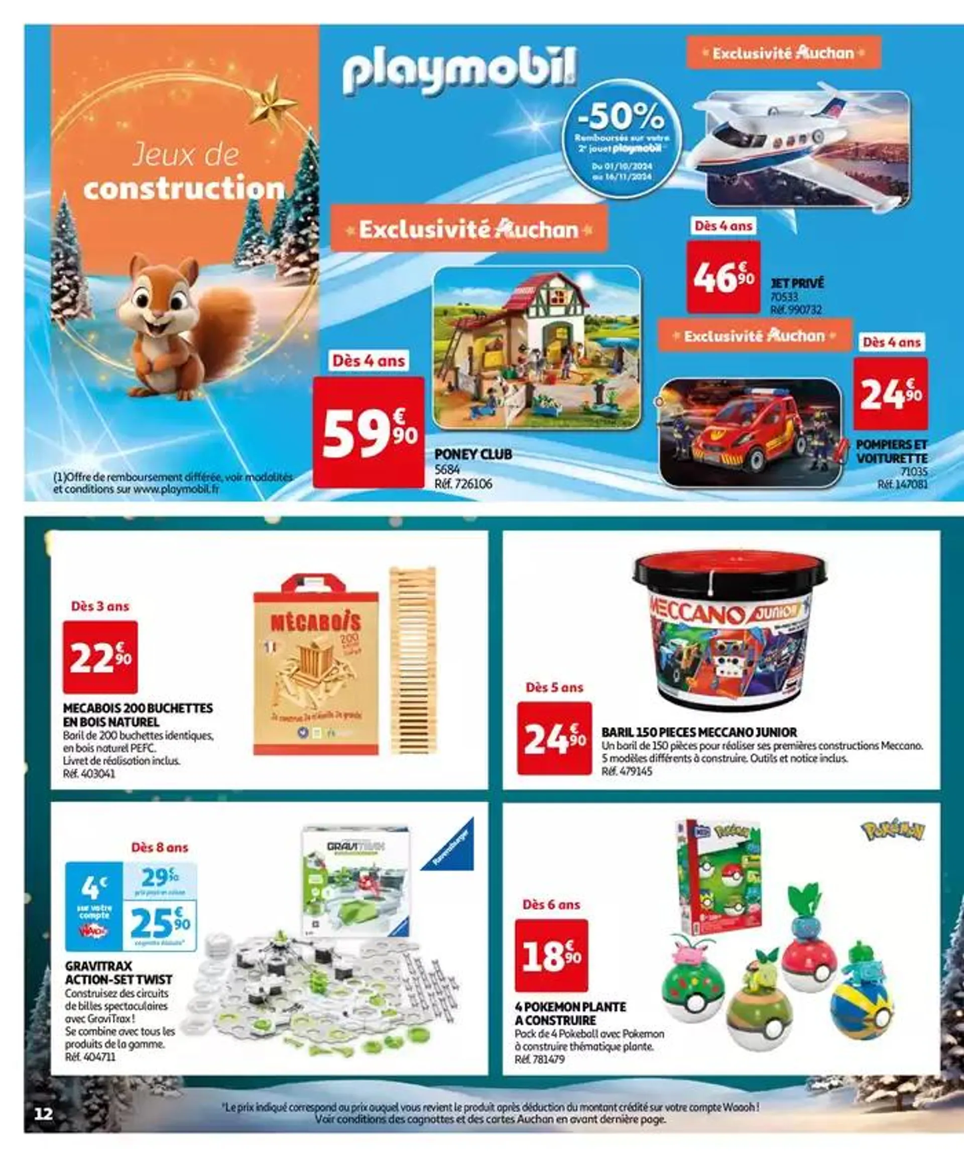 Réveillons Noël, un max de promos pour les fêtes  du 11 octobre au 6 décembre 2024 - Catalogue page 12