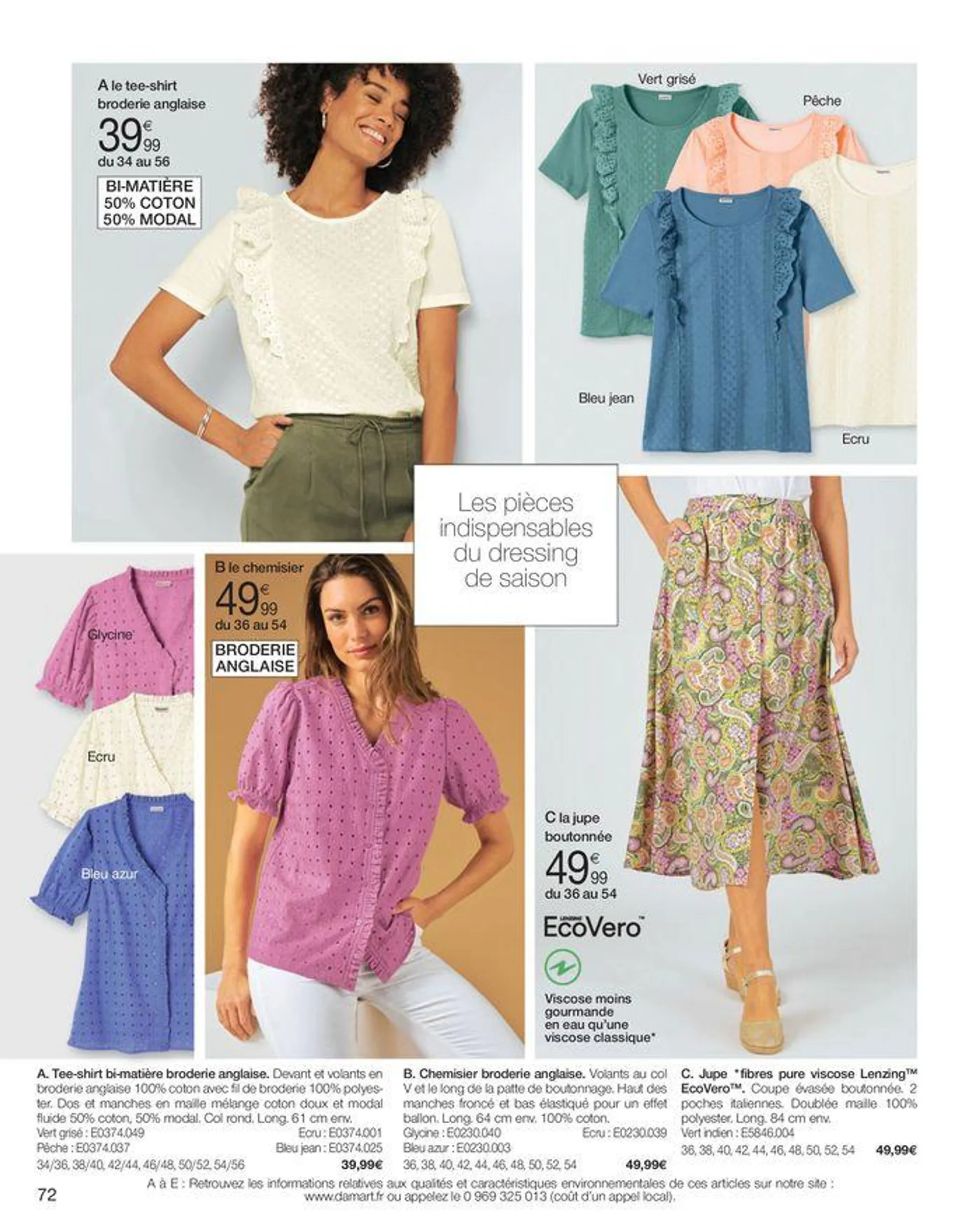 Le confort me donne du style du 10 mai au 31 octobre 2024 - Catalogue page 72