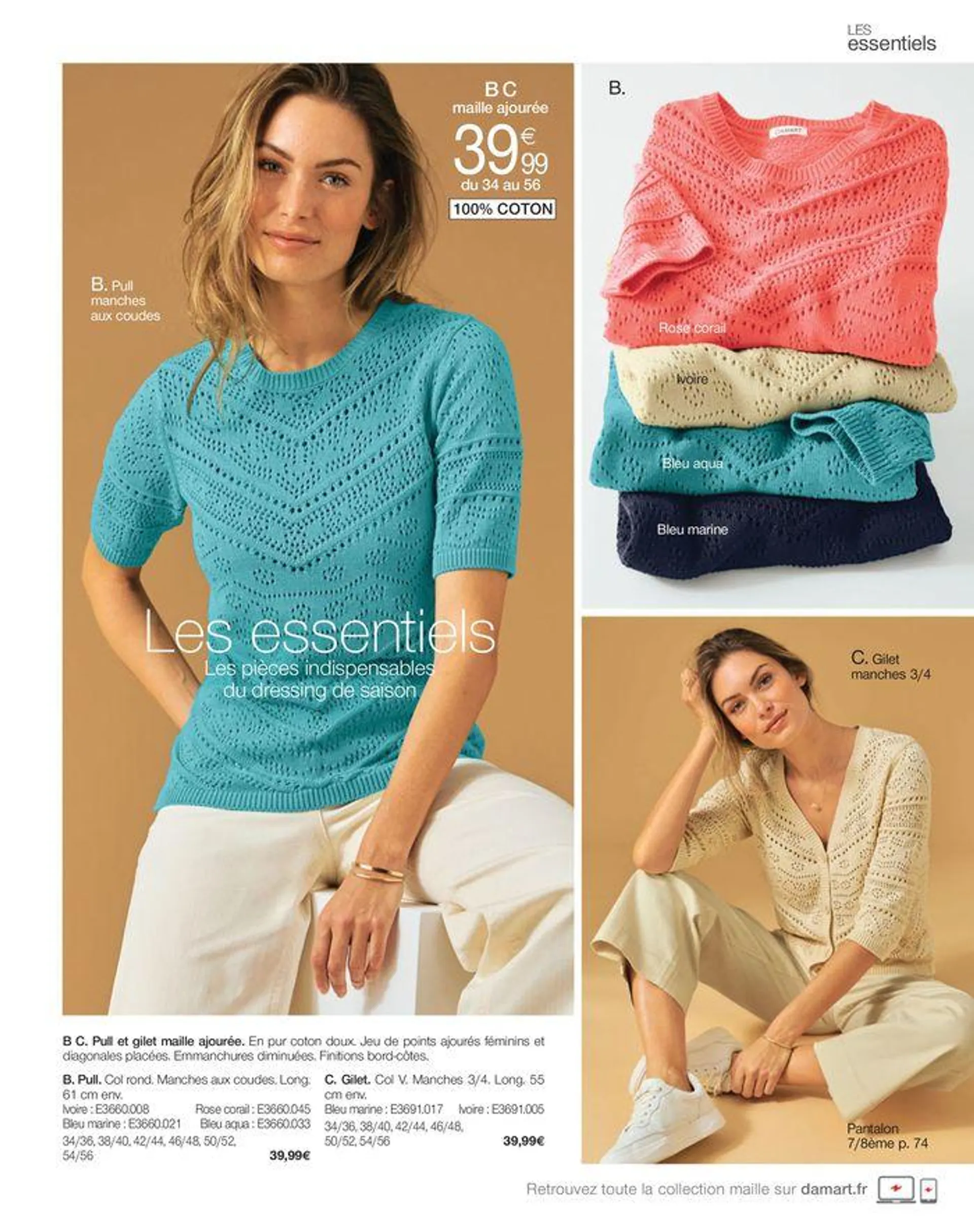 Le confort me donne du style du 10 mai au 31 octobre 2024 - Catalogue page 71