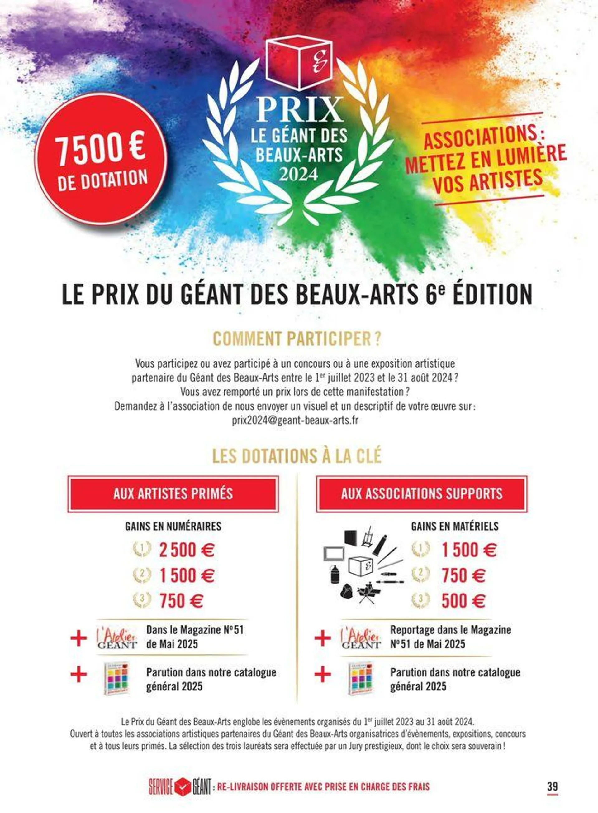 Catalogue Le Géant des Beaux-Arts - 134