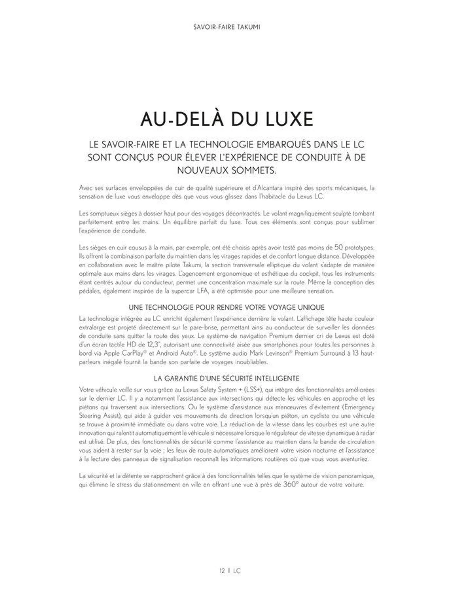 Lexus LC LC 500h et LC 500 du 24 juin au 28 février 2025 - Catalogue page 12