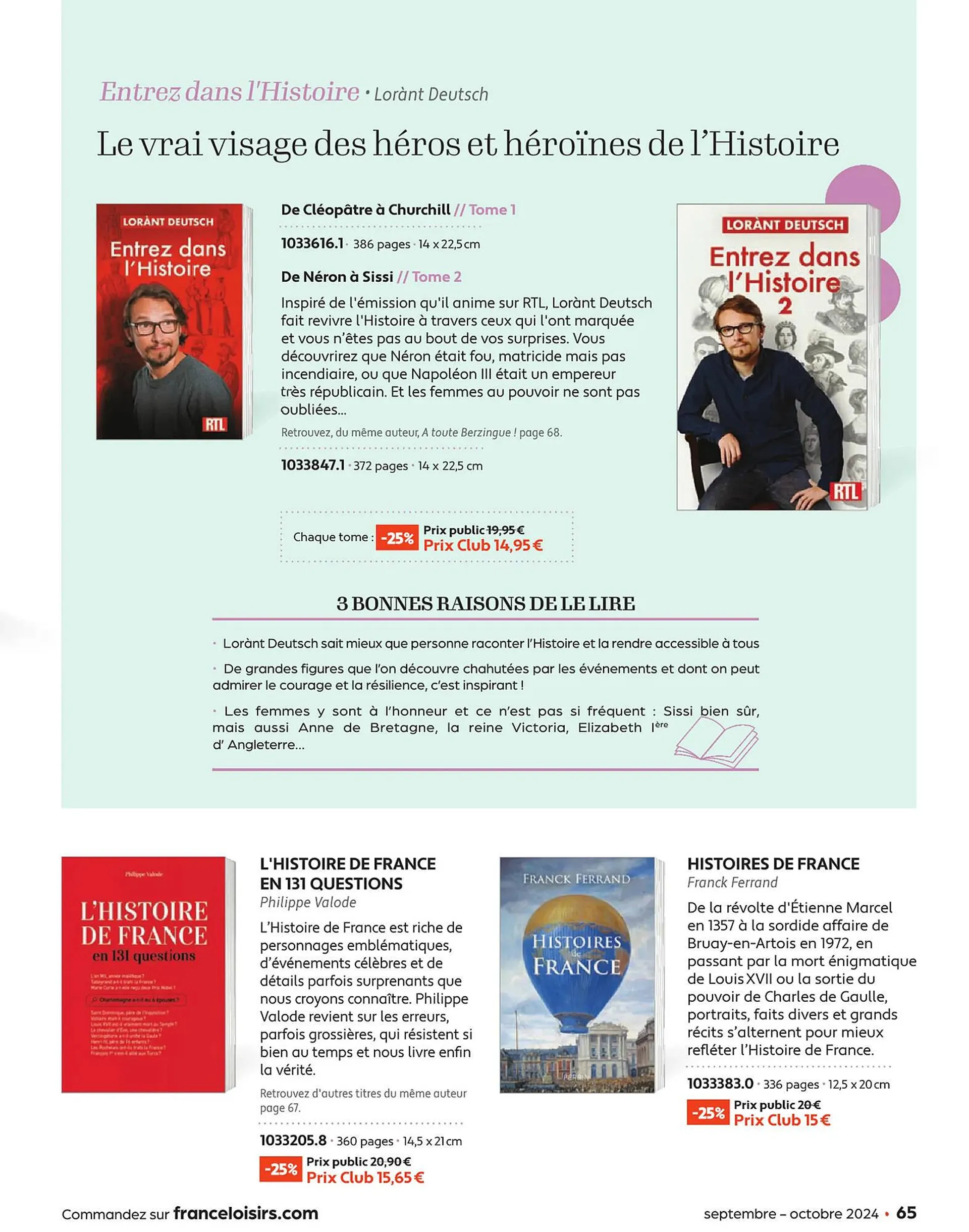 Catalogue France Loisirs du 1 septembre au 31 octobre 2024 - Catalogue page 65