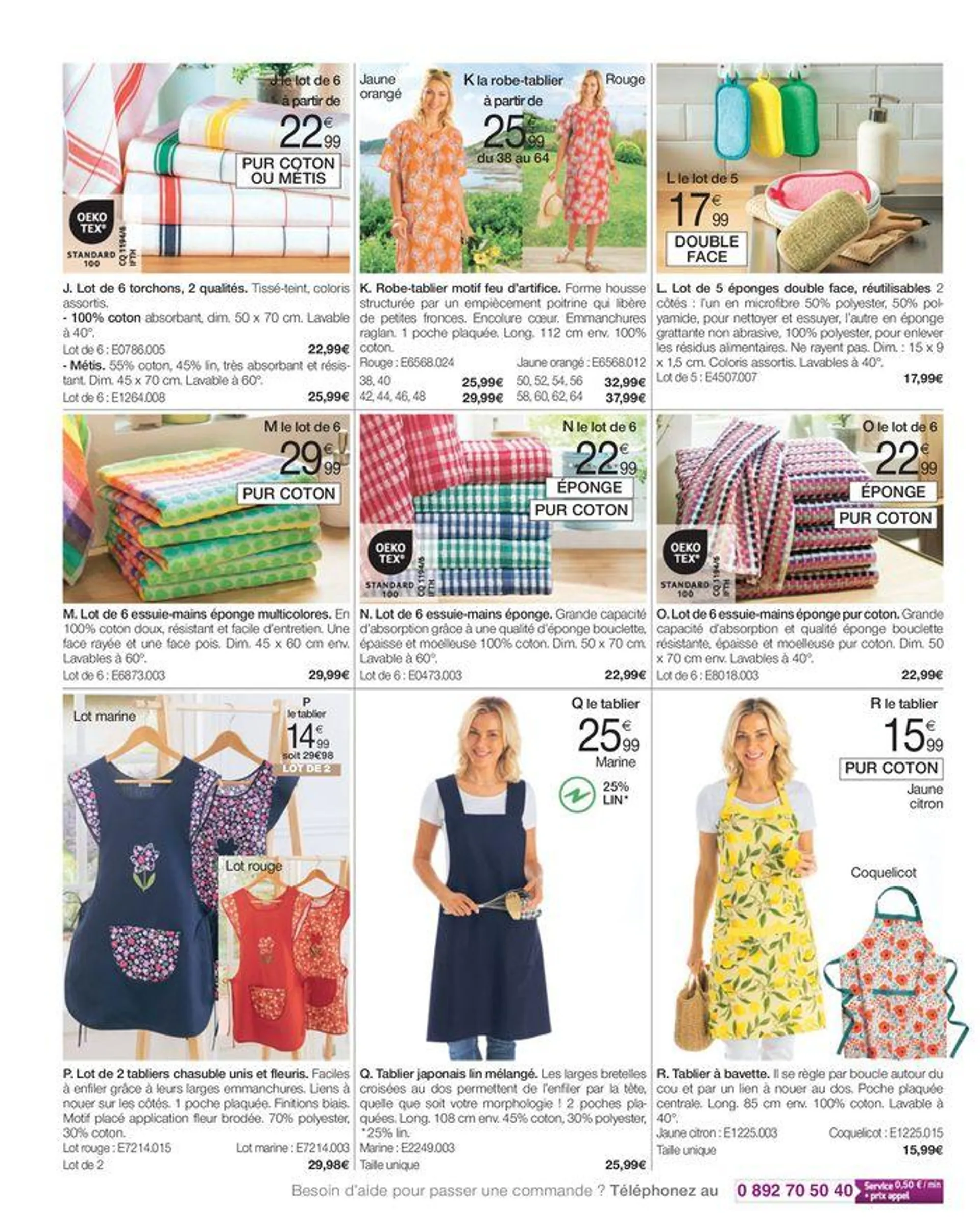 Le confort me donne du style du 10 mai au 31 octobre 2024 - Catalogue page 213