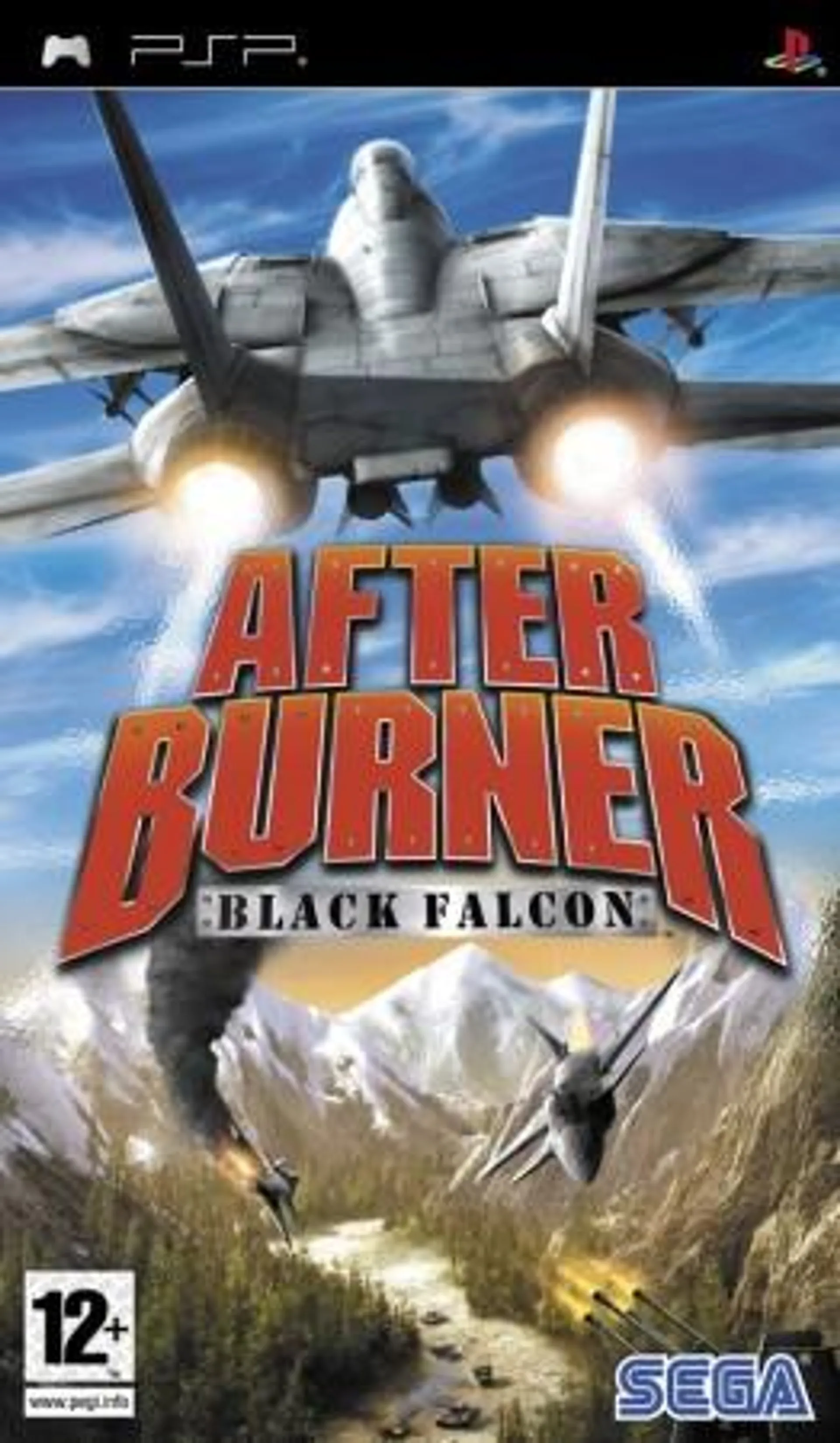 After burner