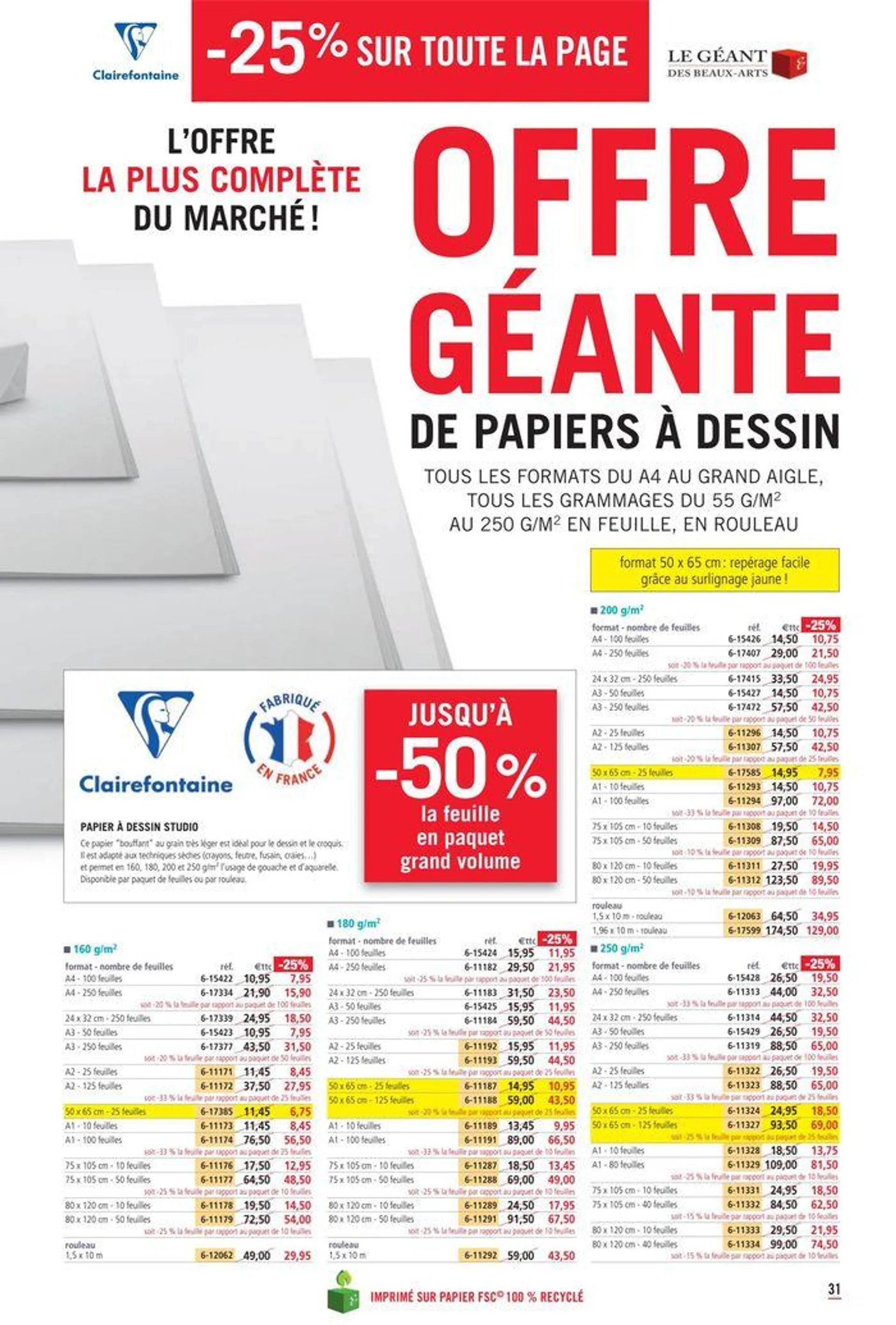 Juaqu'À -60%  du 16 août au 23 octobre 2024 - Catalogue page 24