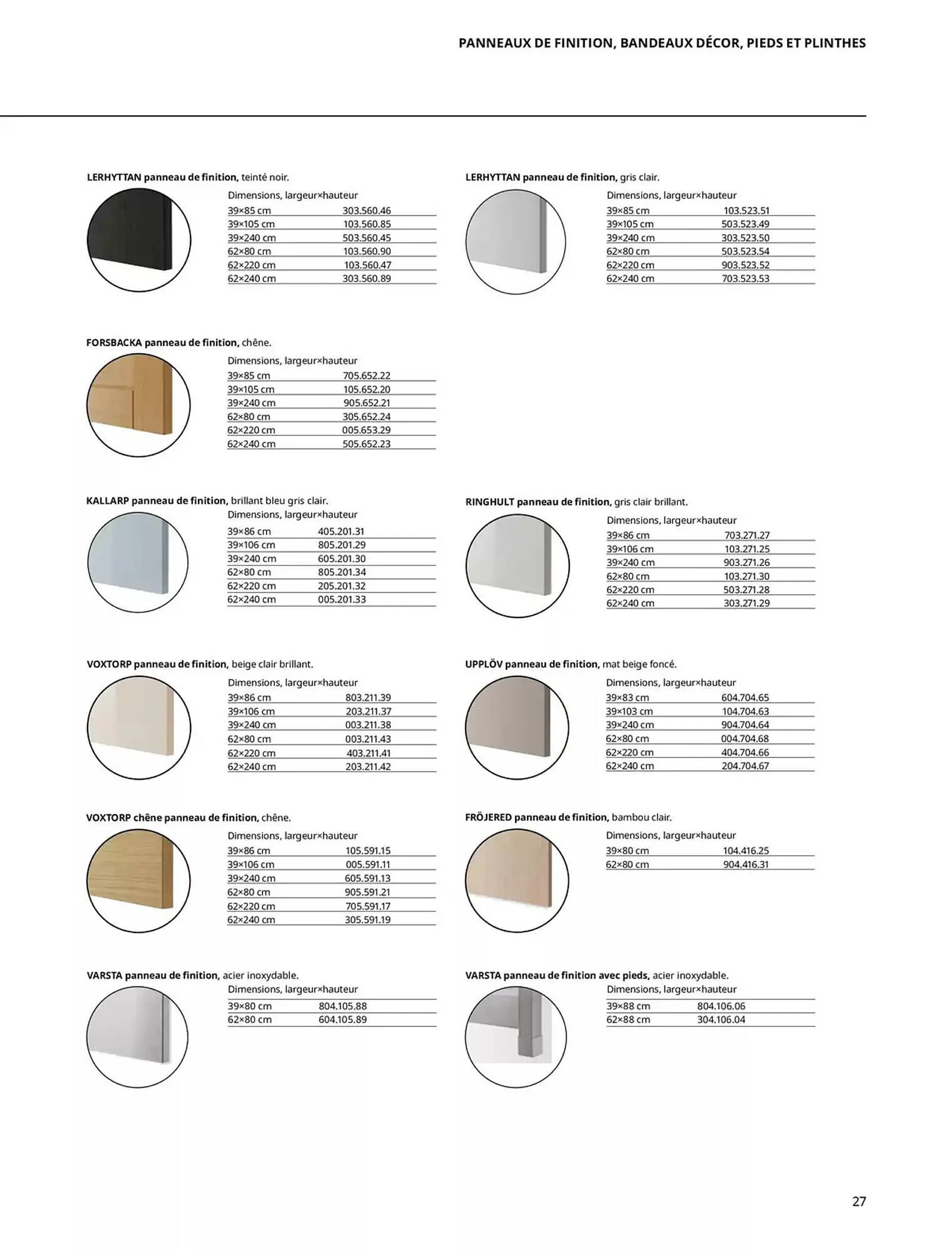 Catalogue IKEA du 1 octobre au 31 juillet 2025 - Catalogue page 27