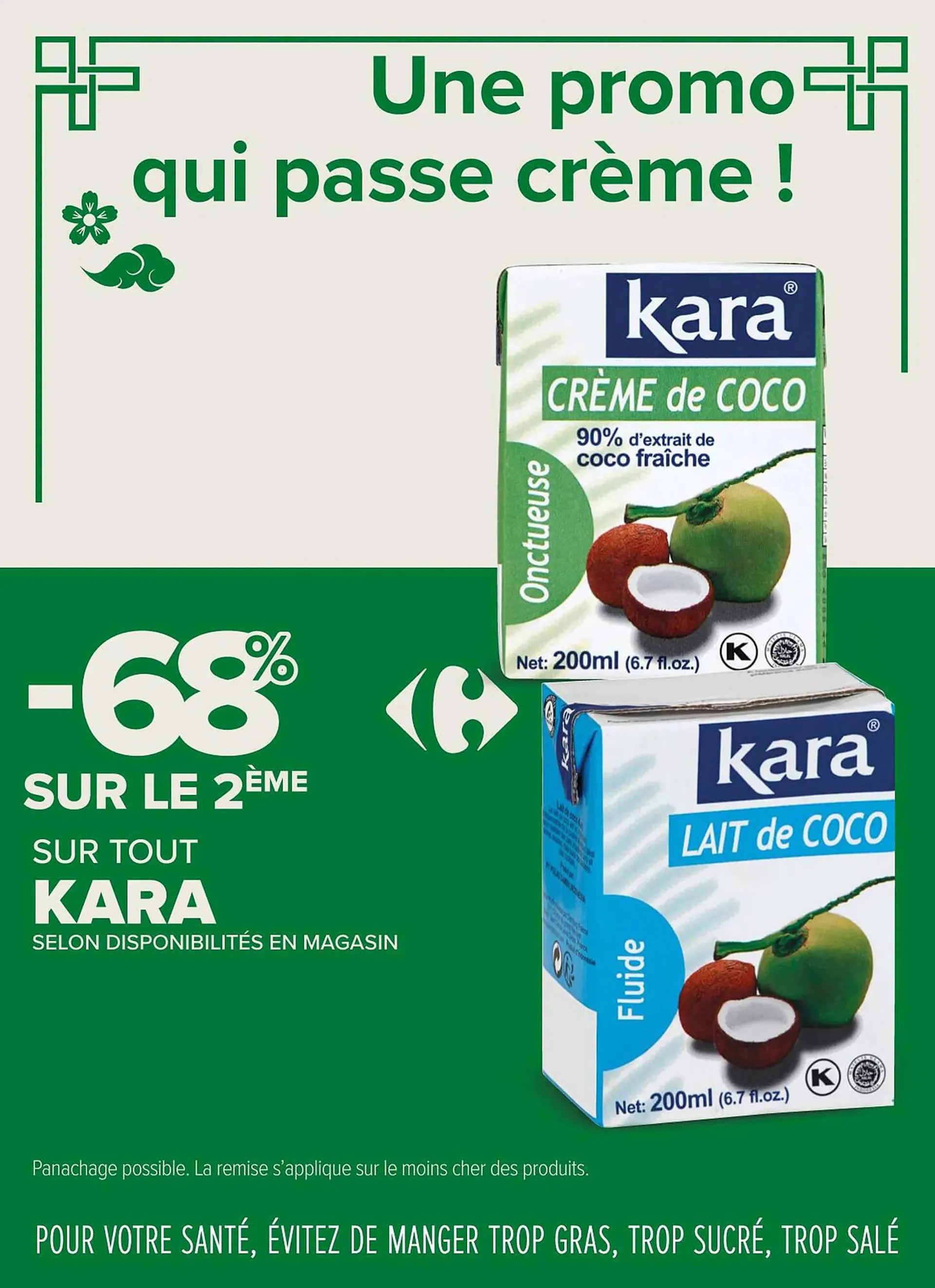 Catalogue Carrefour Express du 30 janvier au 11 février 2024 - Catalogue page 7