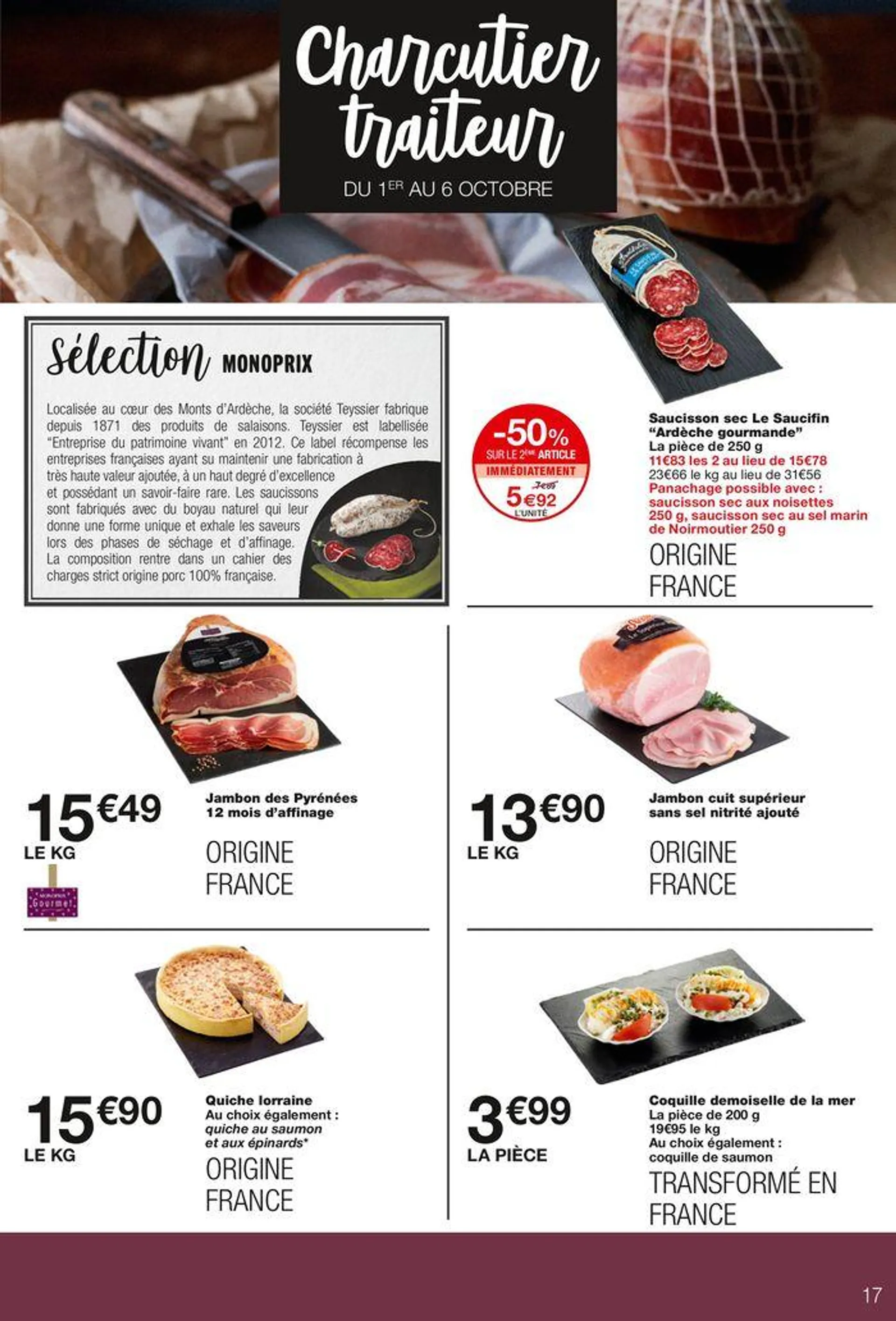 Végétal rime aussi avec régal veggie paty du 25 septembre au 6 octobre 2024 - Catalogue page 17