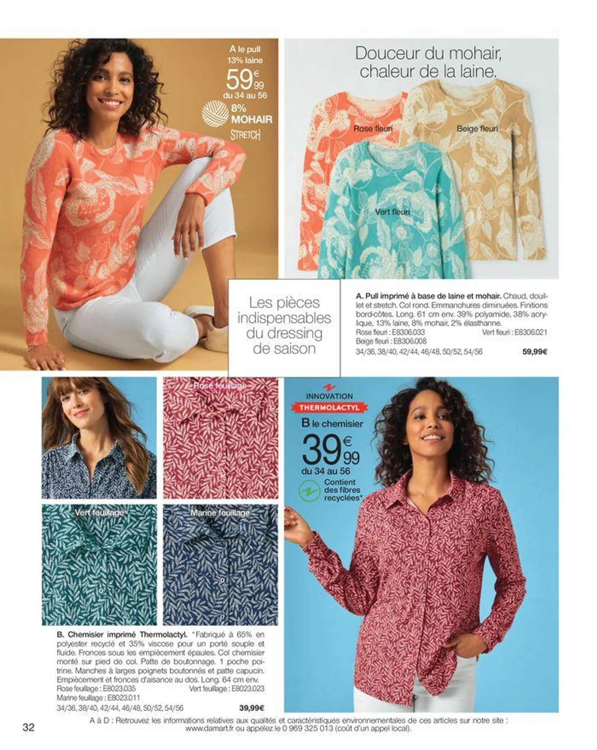 Le confort me donne du style du 10 mai au 31 octobre 2024 - Catalogue page 32