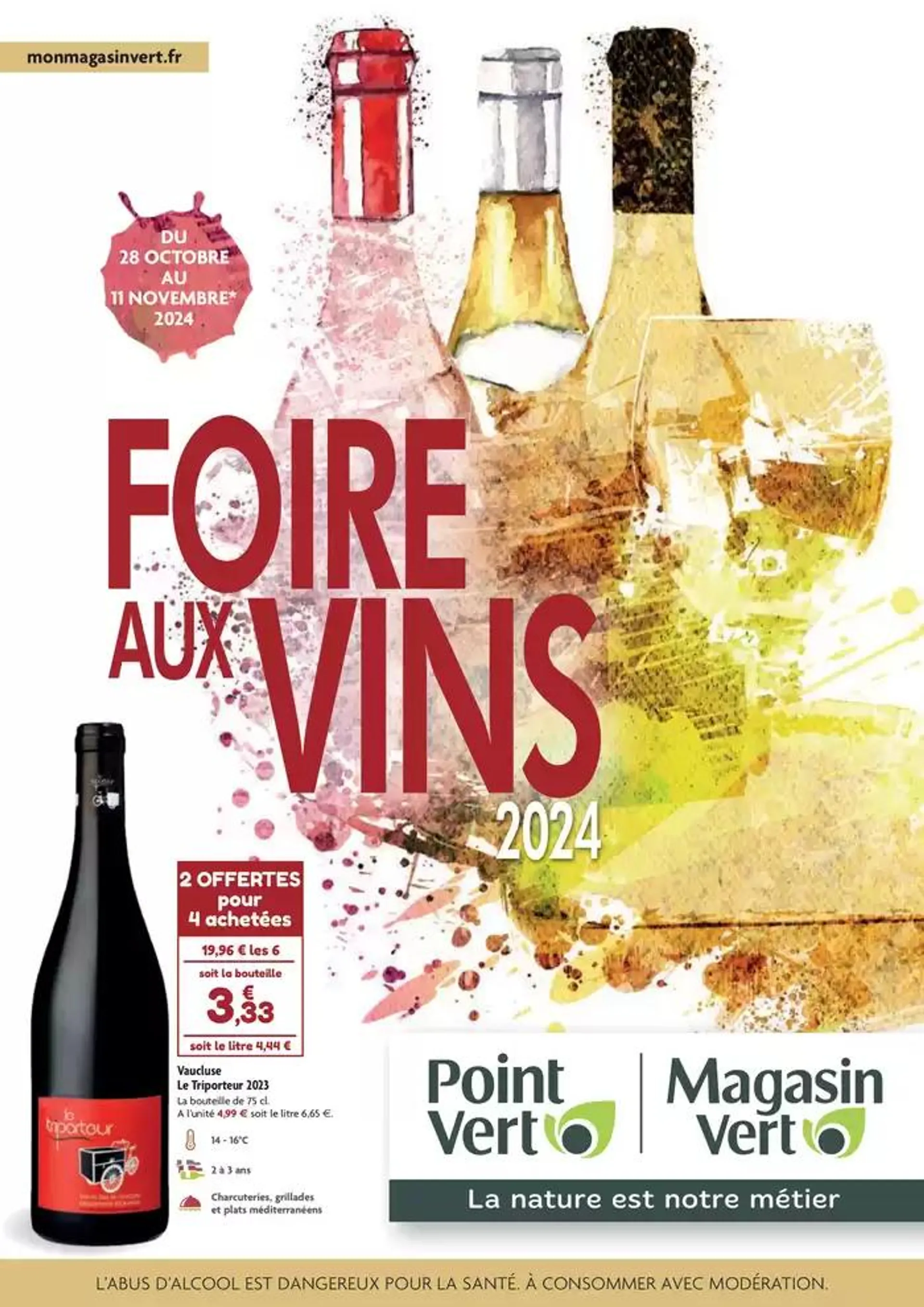 Foire aux vins - 1