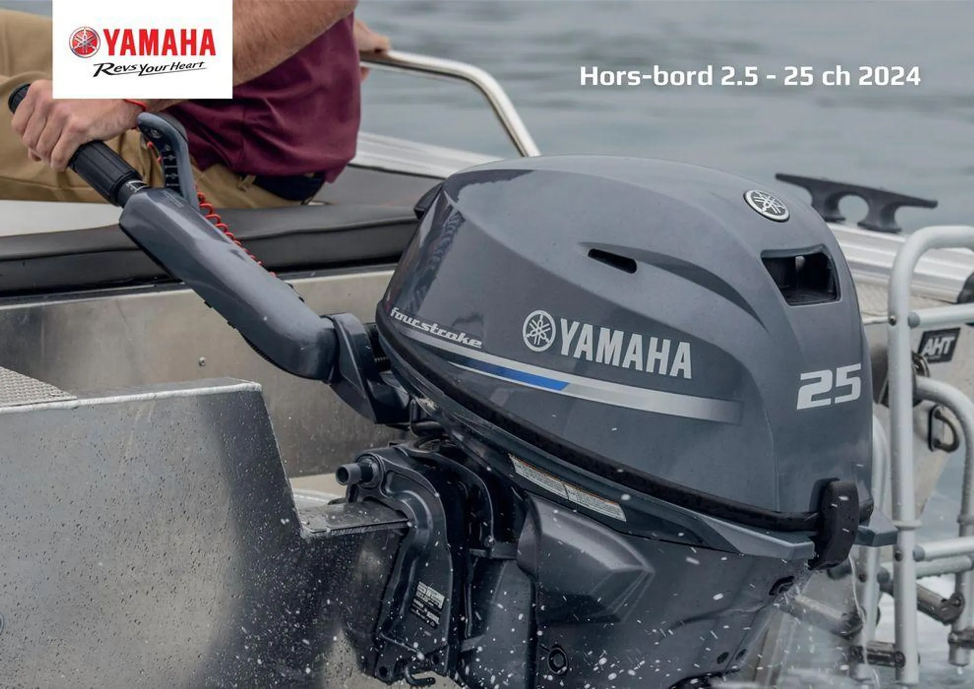 Catalogue Yamaha Marine - Moteurs hors-bord 2,5 - 25 ch - 1