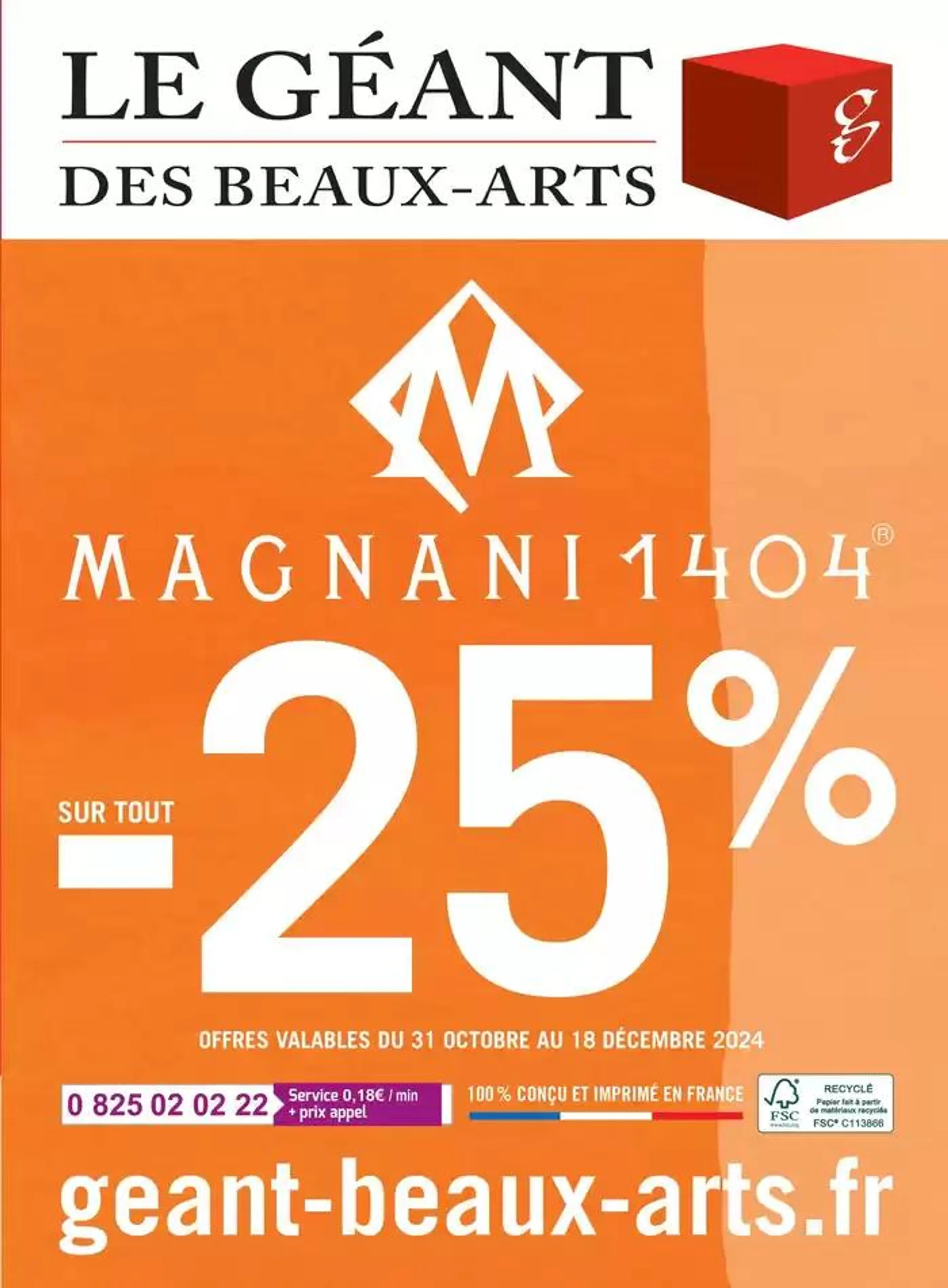 Sur tout -25% - 1