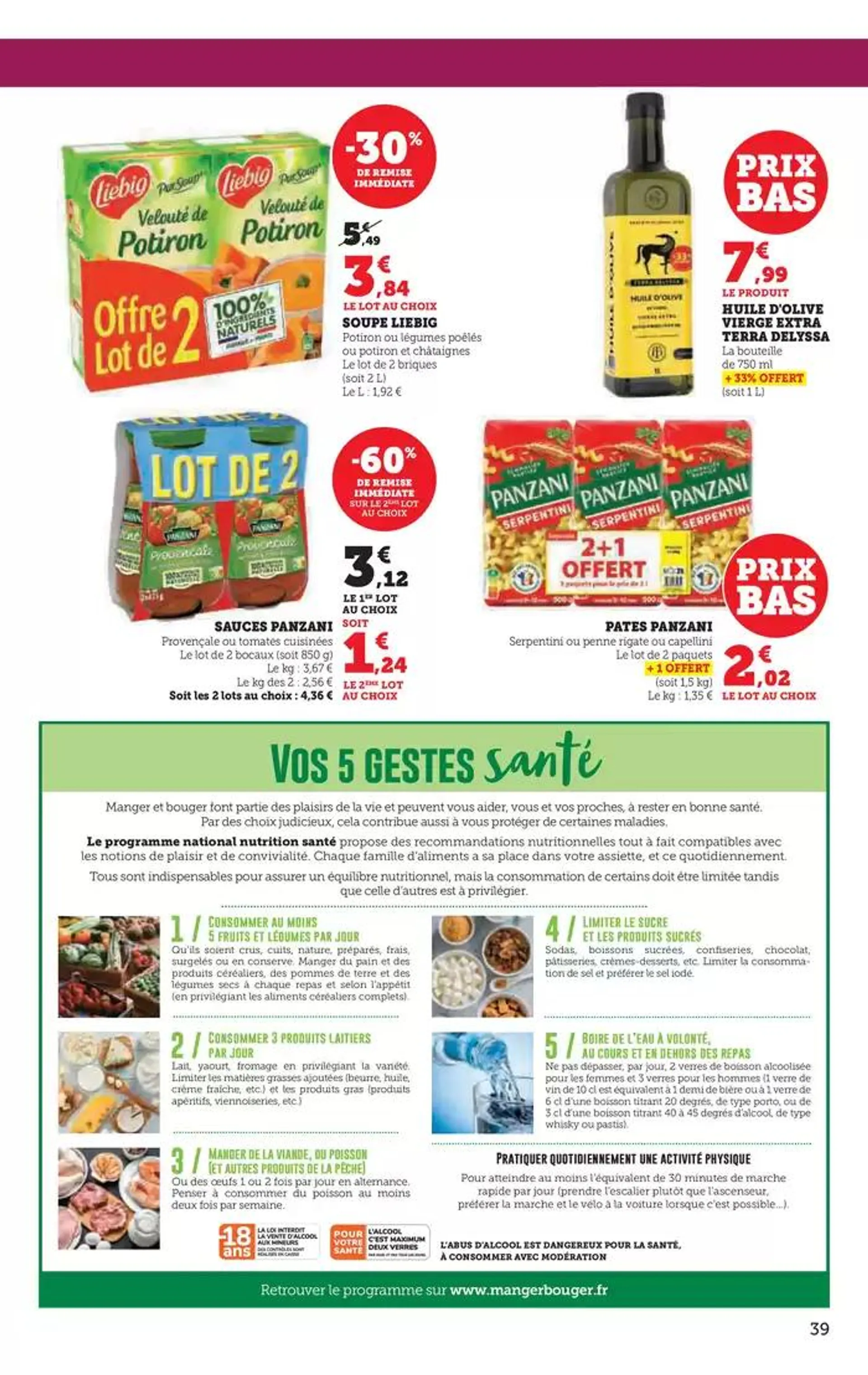 Préparez Noël du 10 décembre au 24 décembre 2024 - Catalogue page 39