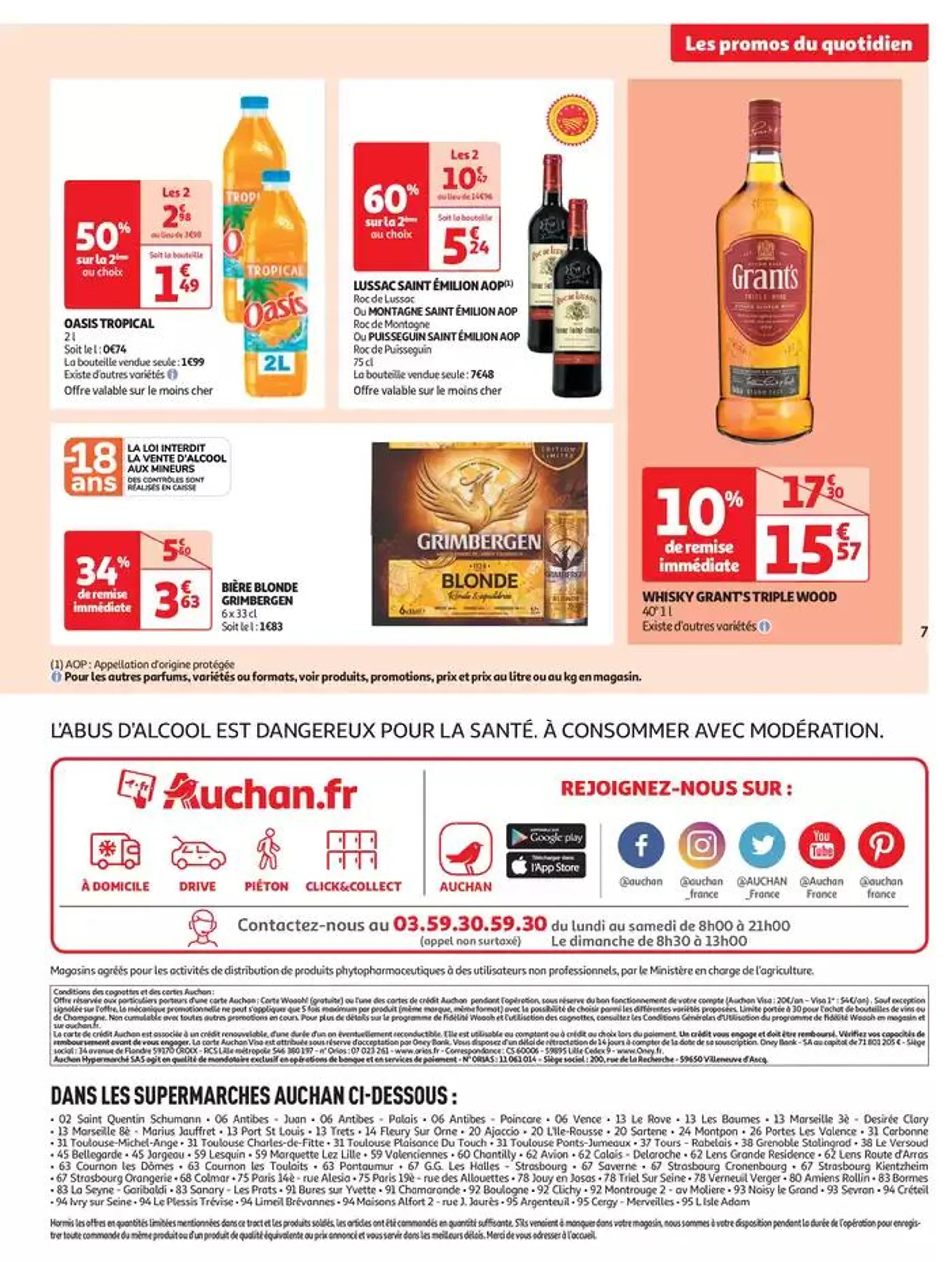 Fêtons Noël dans votre super  du 17 décembre au 24 décembre 2024 - Catalogue page 7