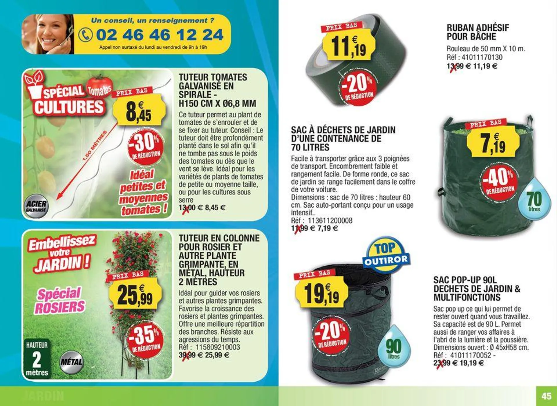 Spécial soldes sété - 45