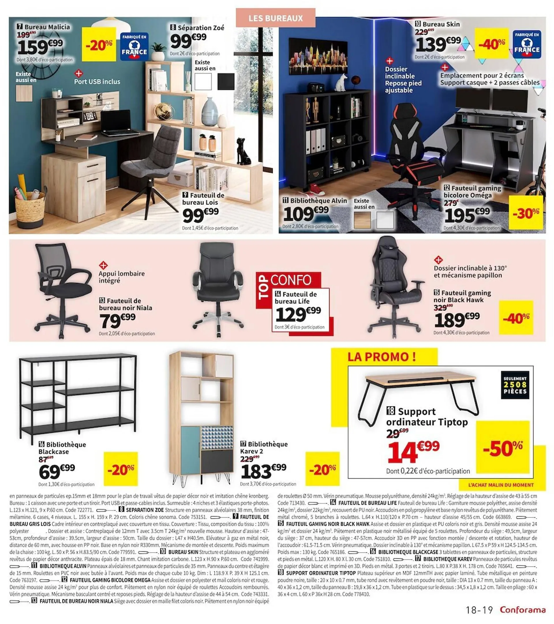 Catalogue Conforama du 25 décembre au 22 janvier 2024 - Catalogue page 19