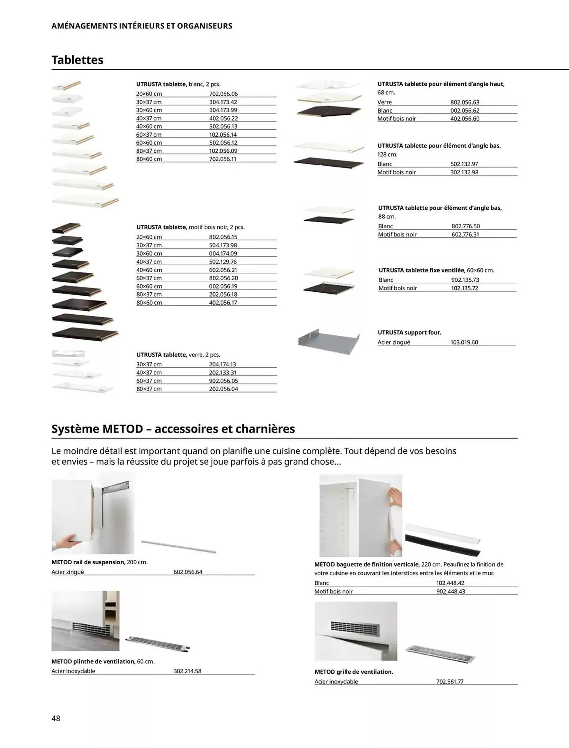 Catalogue IKEA du 1 octobre au 31 juillet 2025 - Catalogue page 48