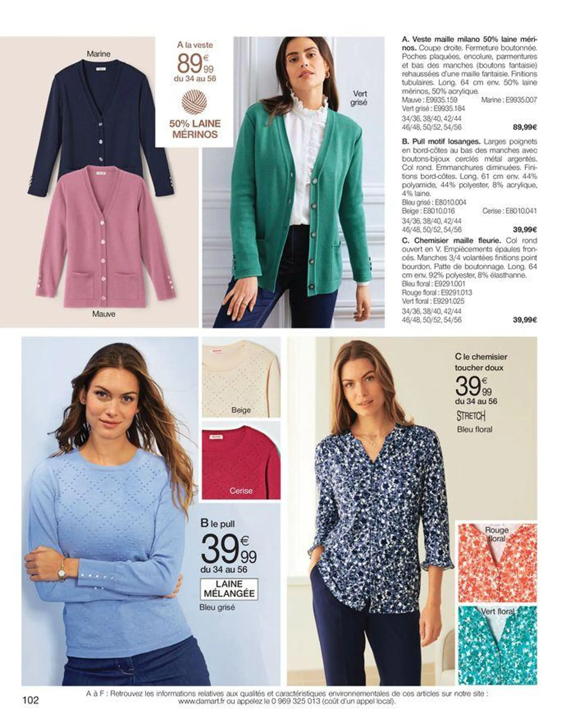 Le confort me donne du style du 10 mai au 31 octobre 2024 - Catalogue page 102