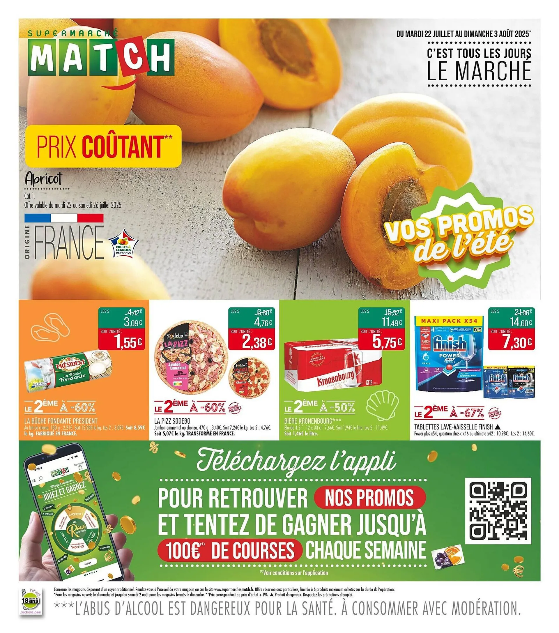 Catalogue Match - 1