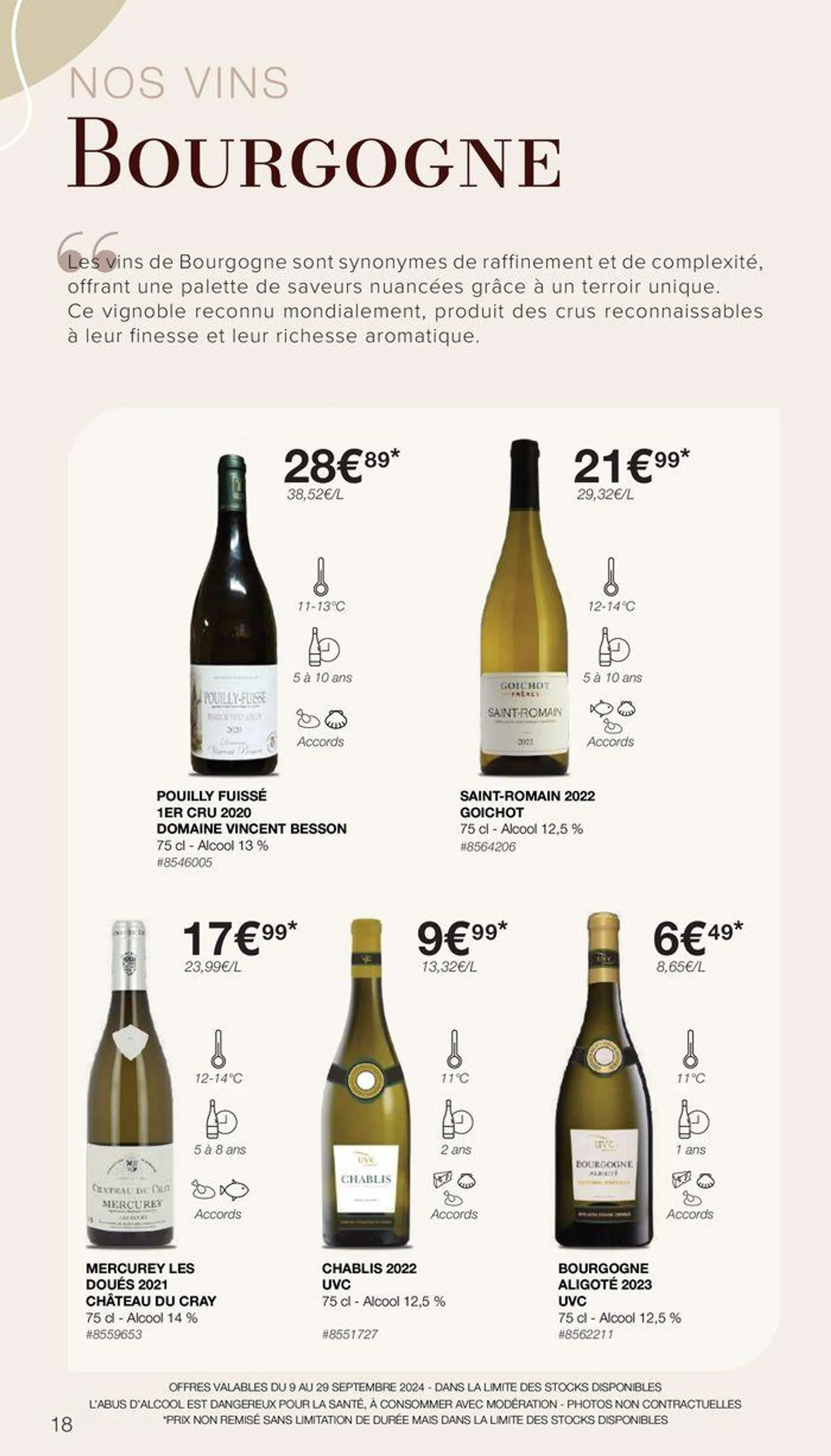 FOIRE AUX VINS - 18