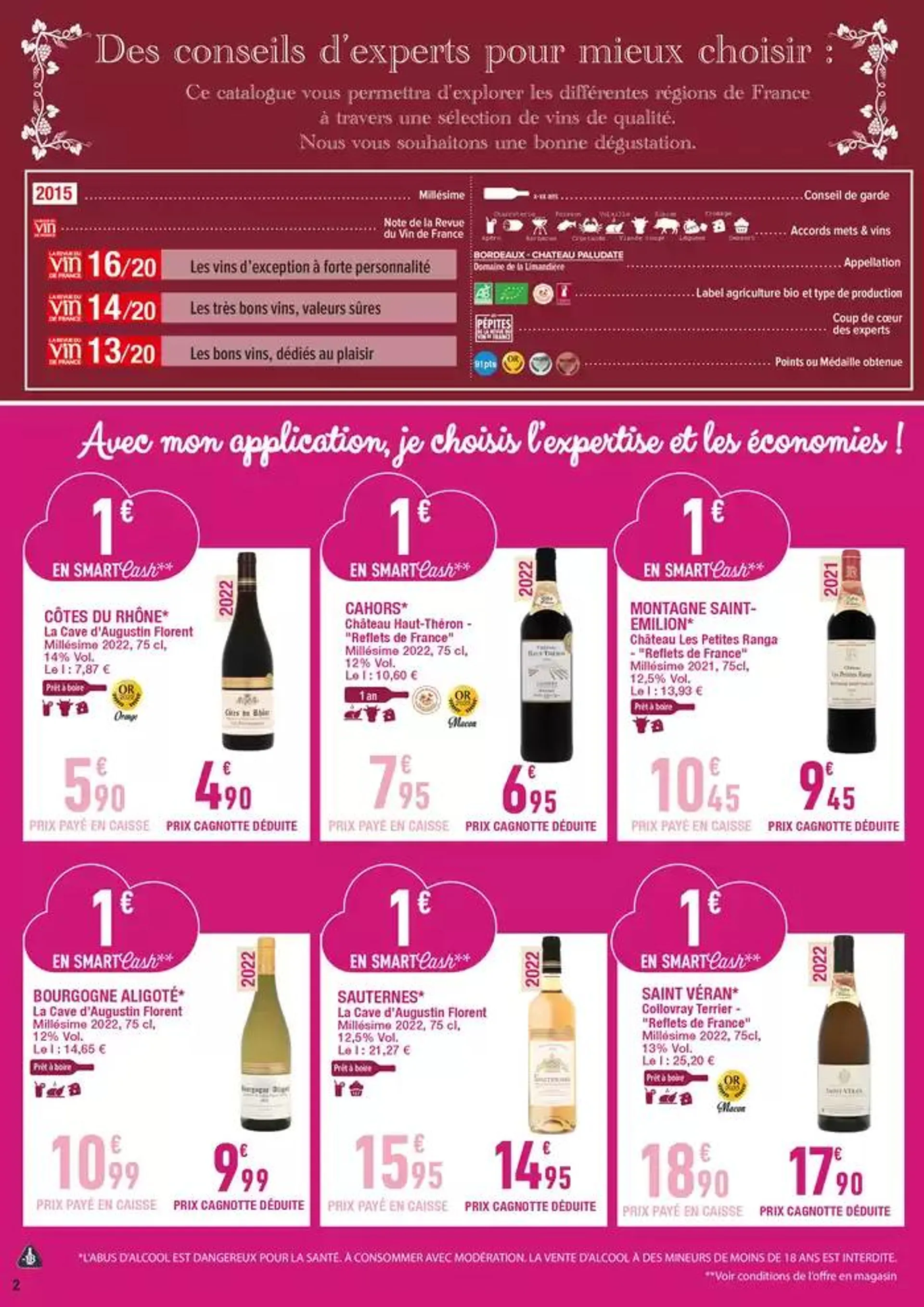 Carrefour FOIRE AUX VINS du 9 octobre au 20 octobre 2024 - Catalogue page 2