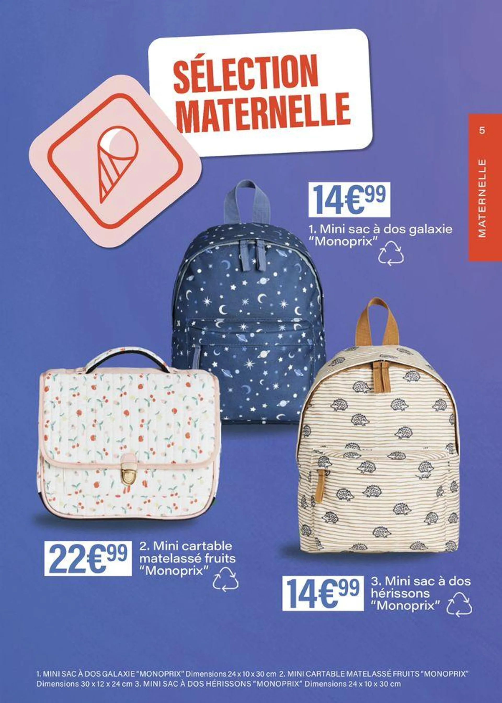 DES CARTABLES EN PLEIN ÉTÉ, ILS ONT INTÉRÊT À ÊTRE BEAUX. du 27 juin au 8 septembre 2024 - Catalogue page 5