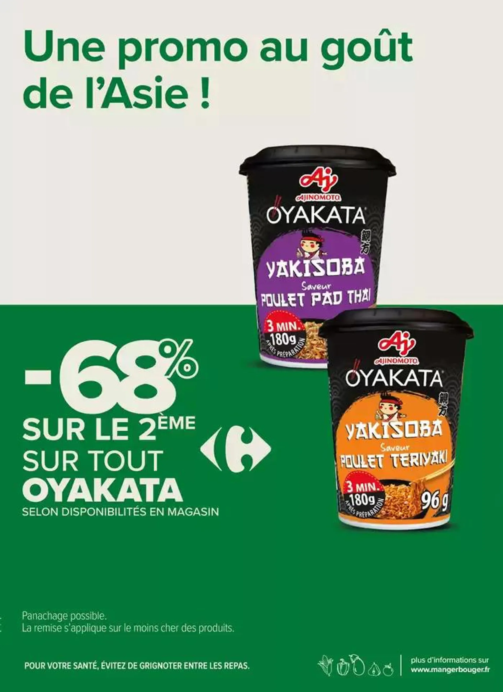 J'PEUX PAS, J'AI PROMOS DU 8 AU 20 OCTOBRE 2024 du 8 octobre au 20 octobre 2024 - Catalogue page 8