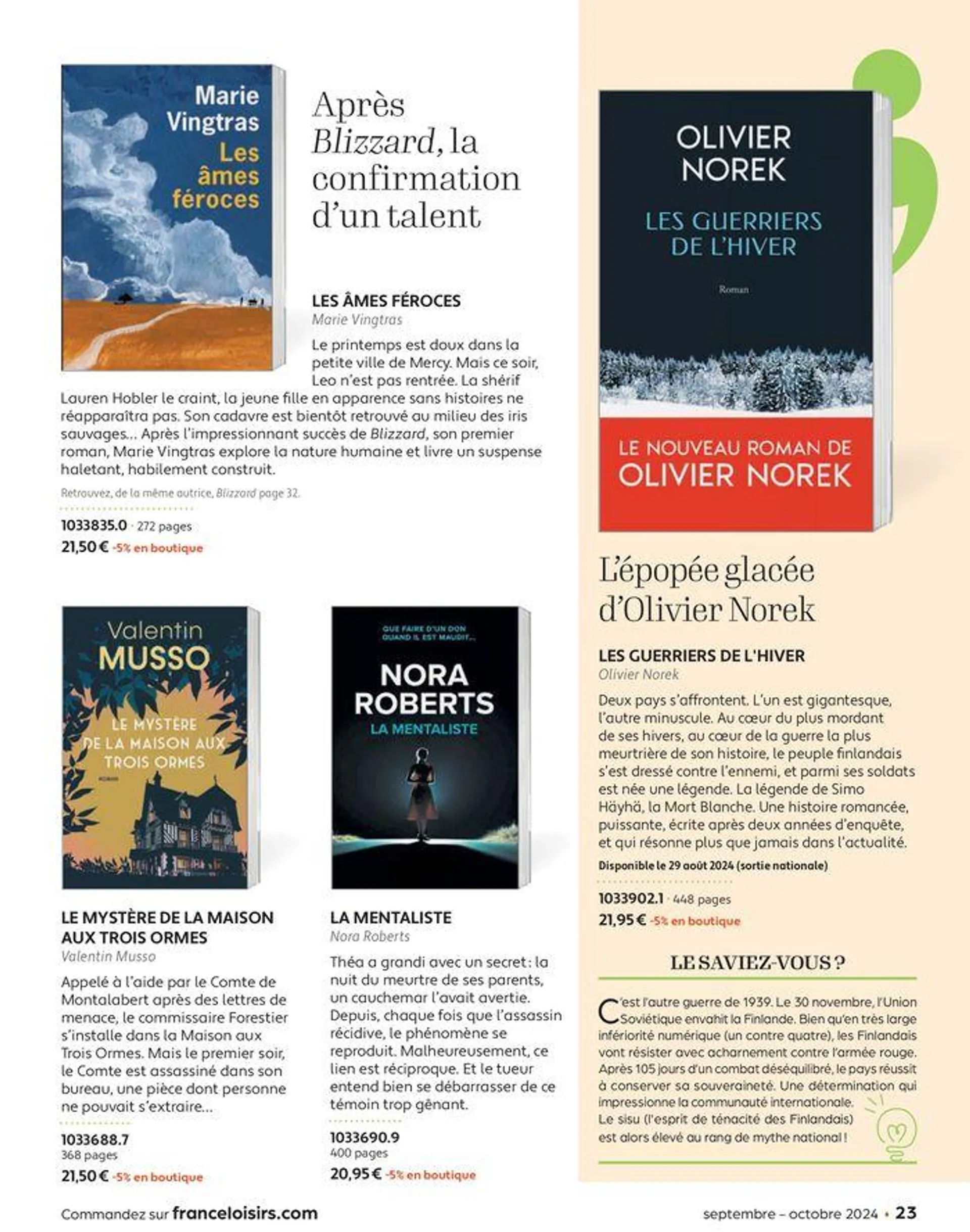 Septembre - Octobre 2024 du 2 septembre au 31 octobre 2024 - Catalogue page 23