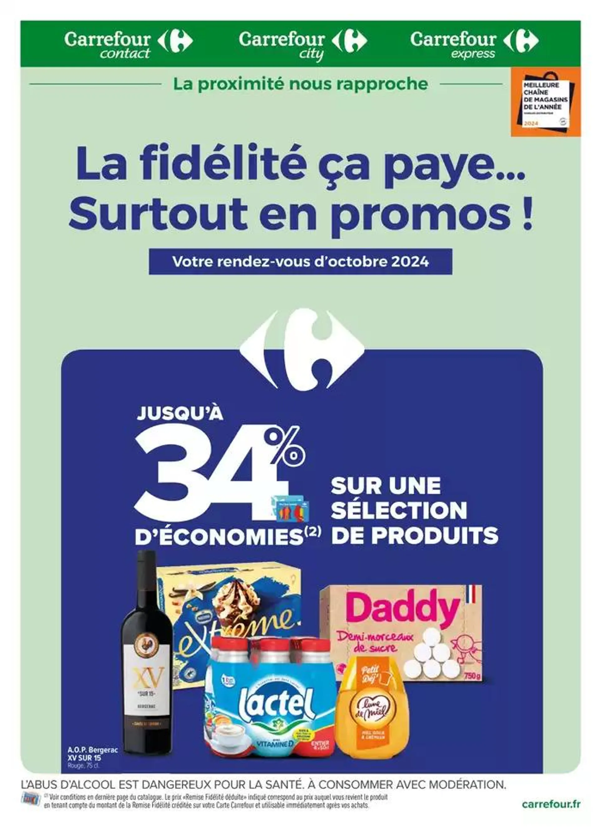 LA FIDÉLITÉ, CA PAYE... SURTOUT EN PROMO EN OCTOBRE ! - 1