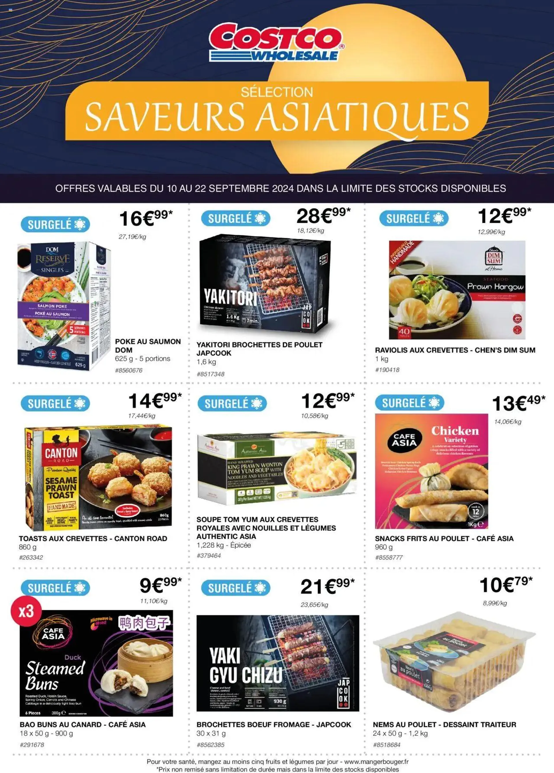 Costco Saveurs Asiatiques - 0