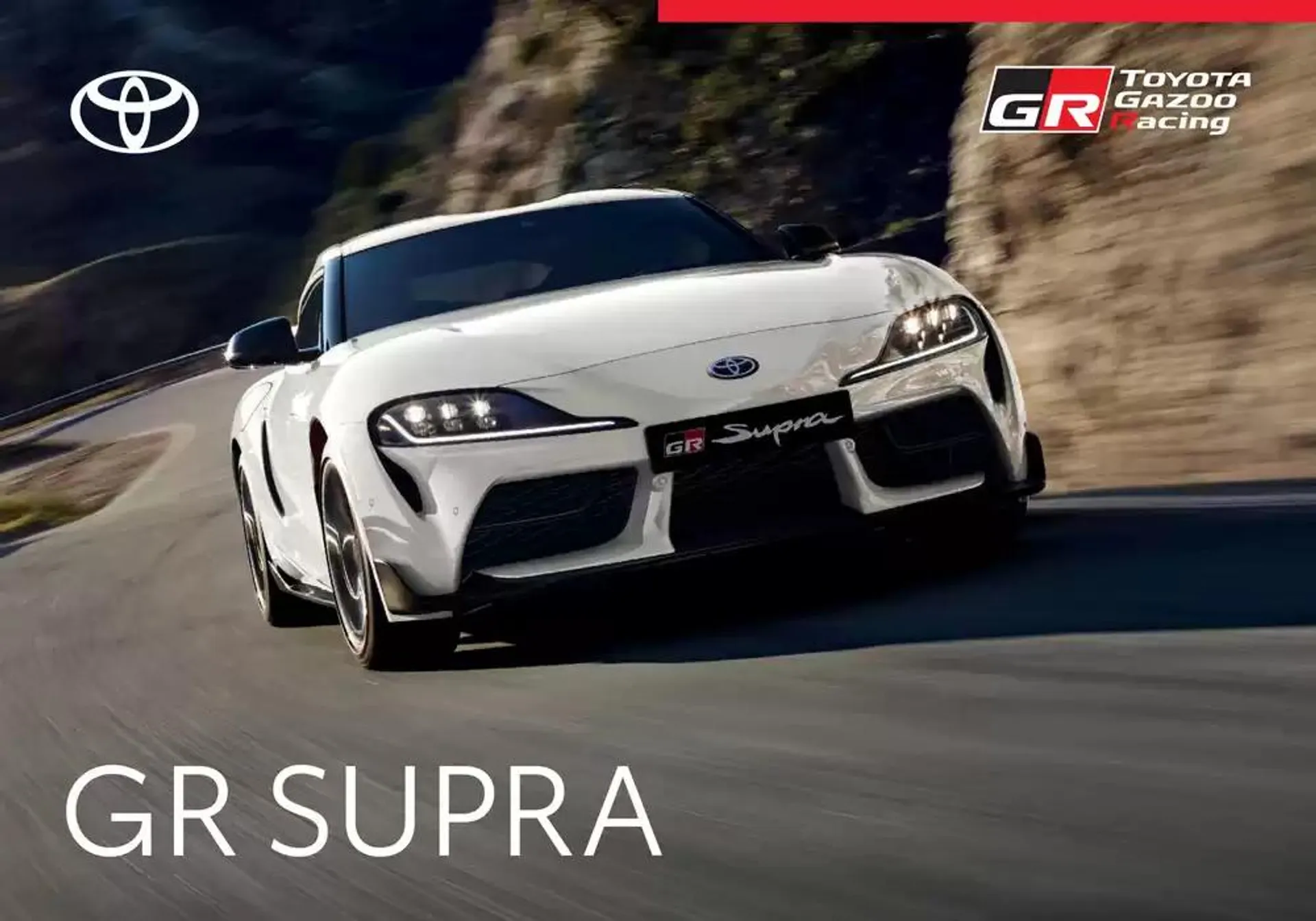 Toyota Supra - 1