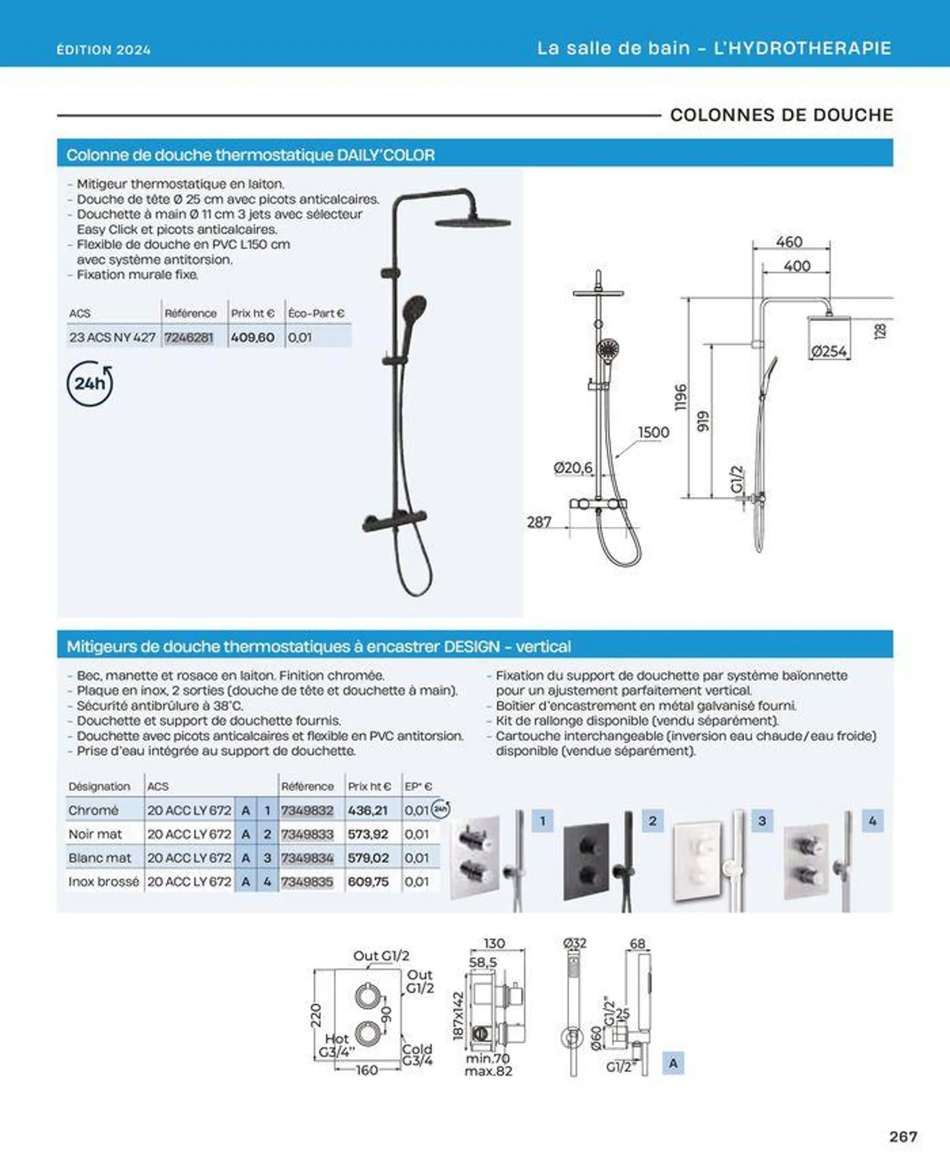 La salle de bain en toute sérénité du 2 juillet au 31 décembre 2024 - Catalogue page 267