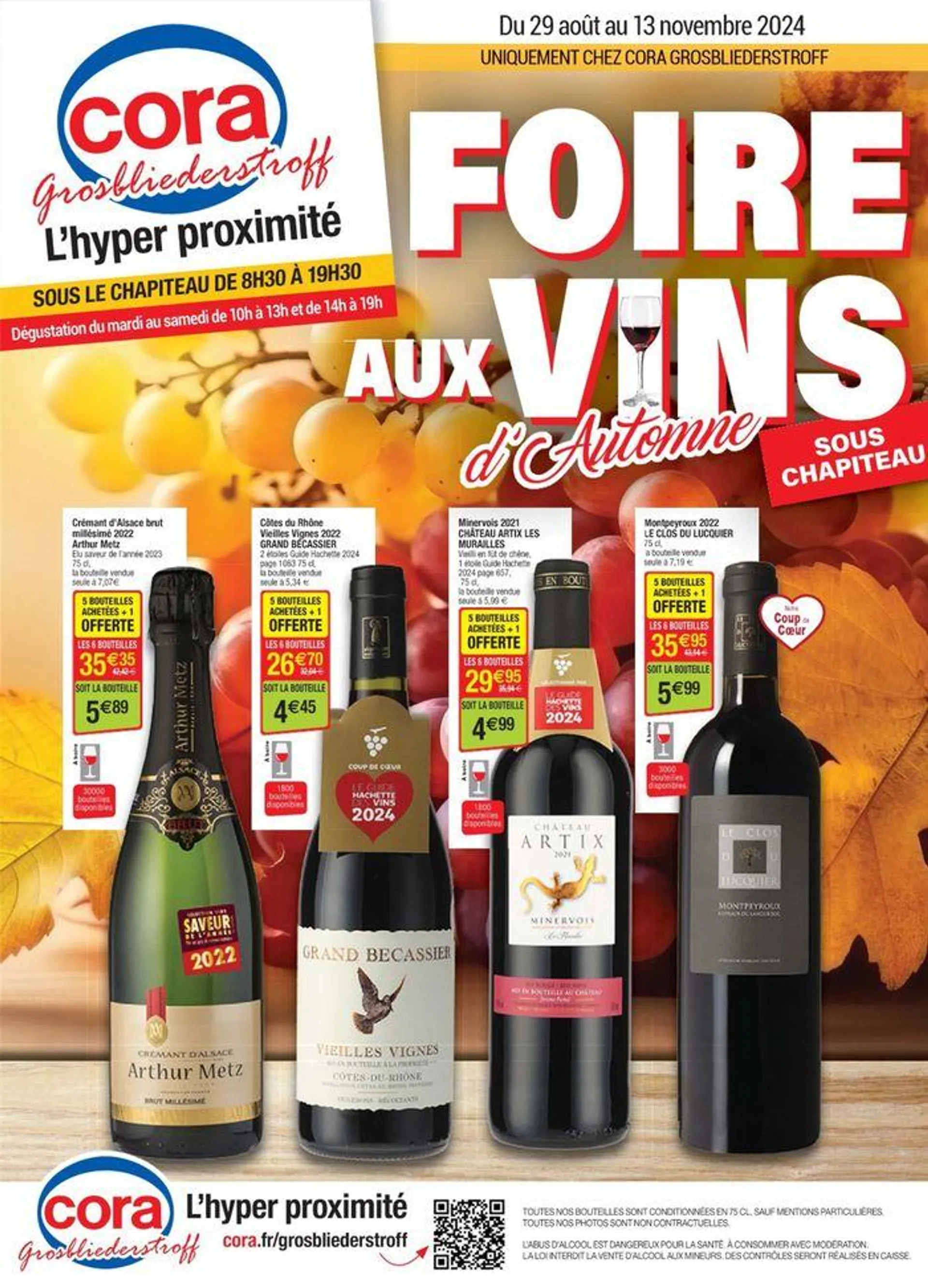 Foire aux vins dautomne - 1