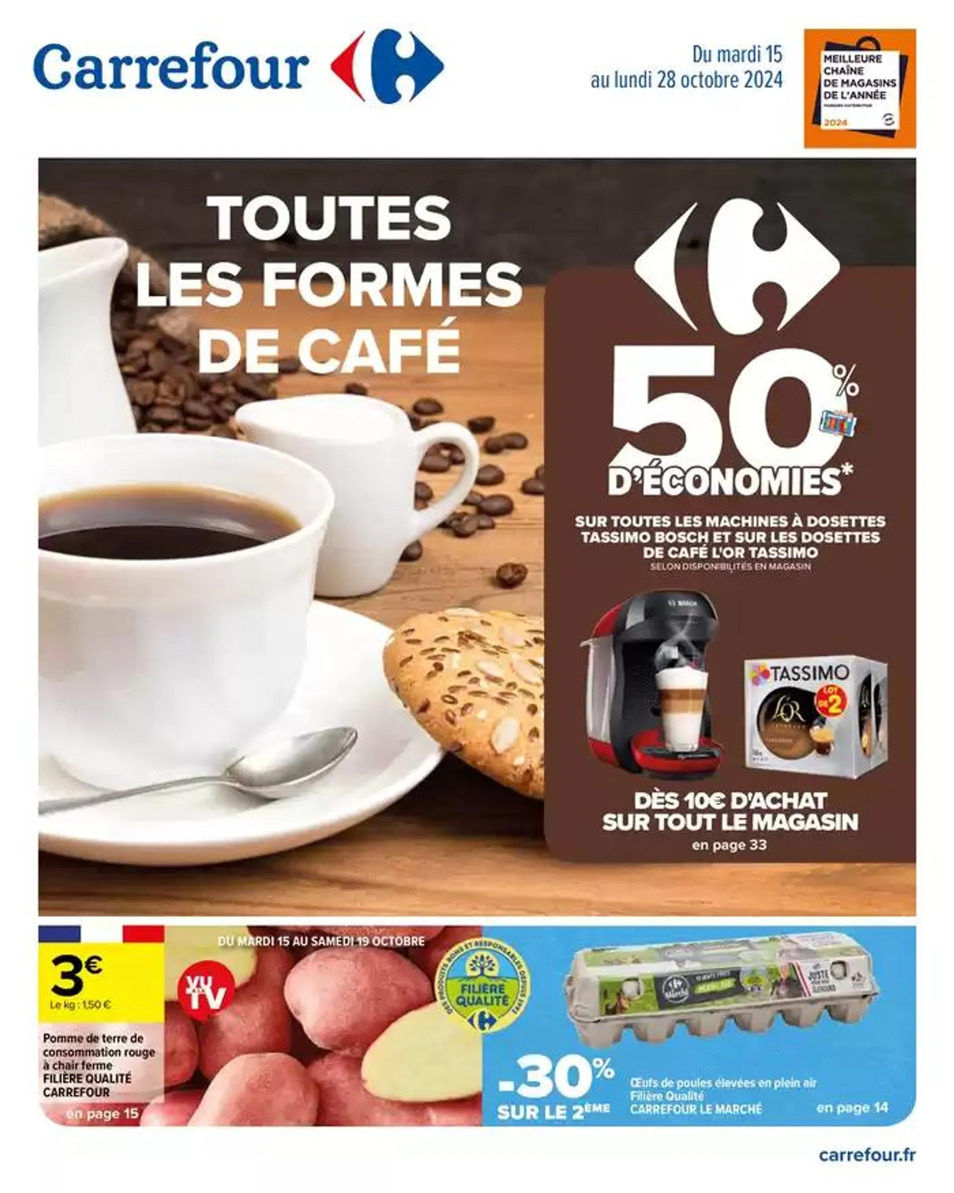 TOUTES LES FORMES DE CAFÉ - 1