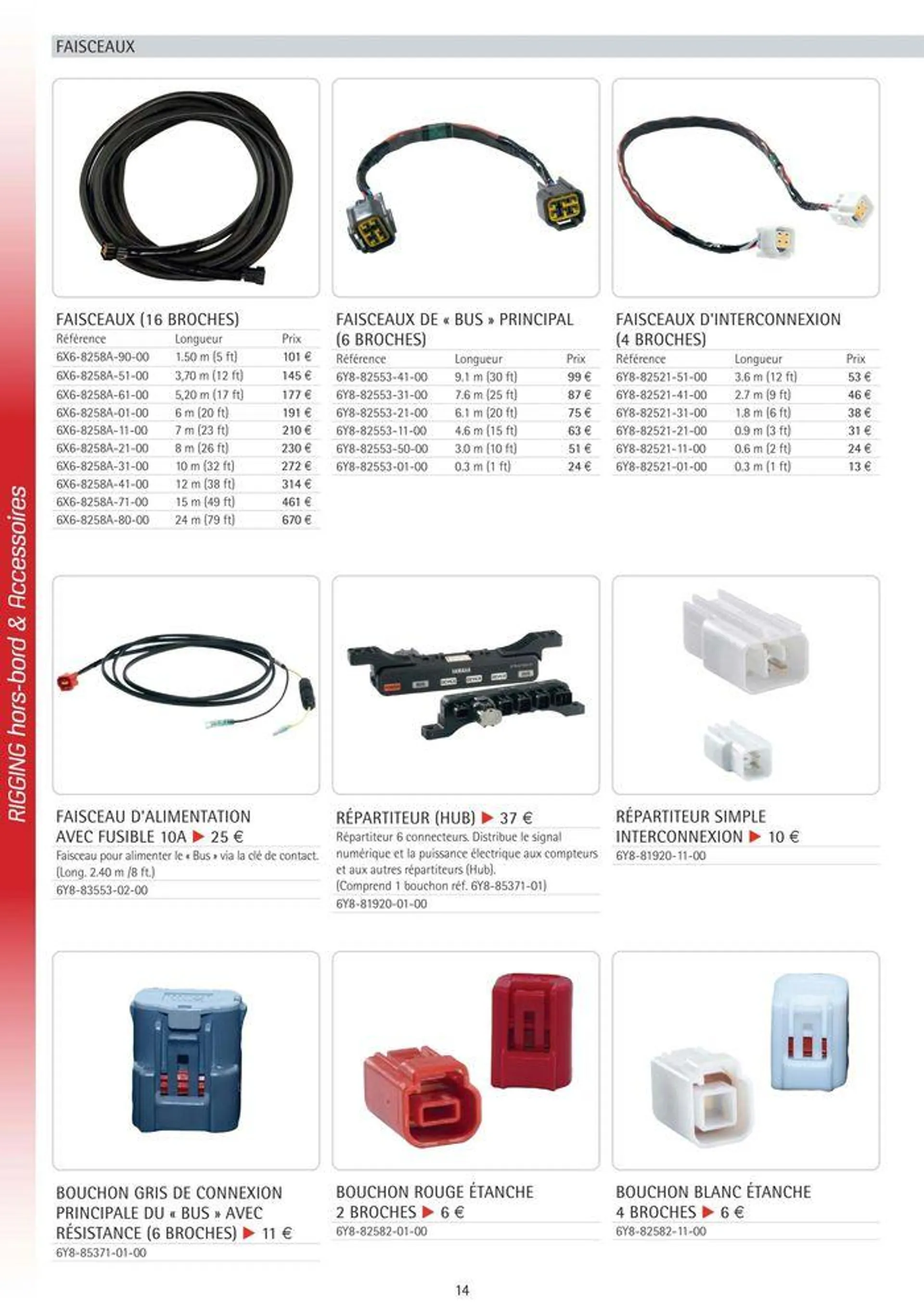 Catalogue Yamaha Marine - Accessoires Marine 2024 - 18