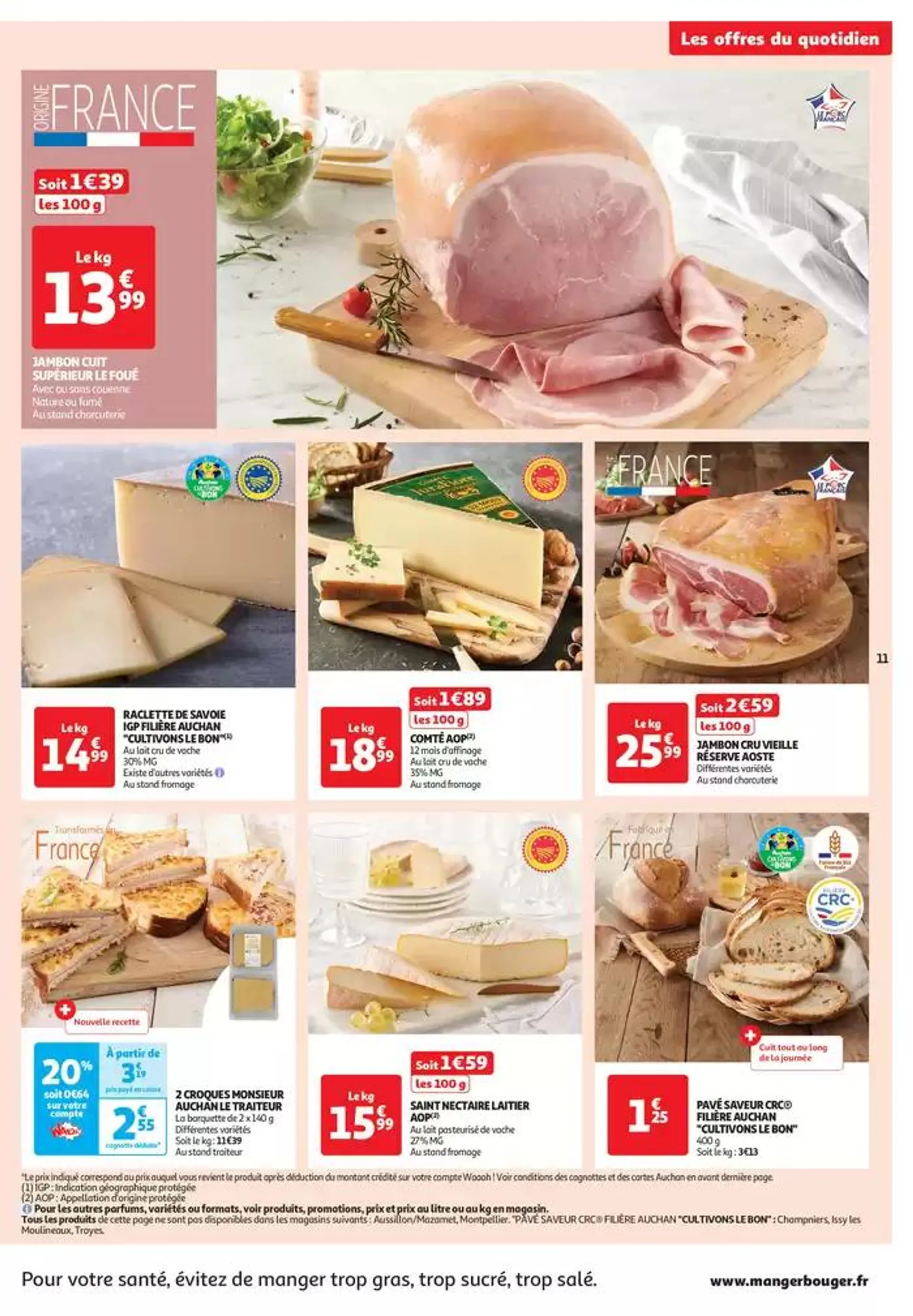 Le Black Week Auchan, c'est maintenant ! du 26 novembre au 2 décembre 2024 - Catalogue page 11