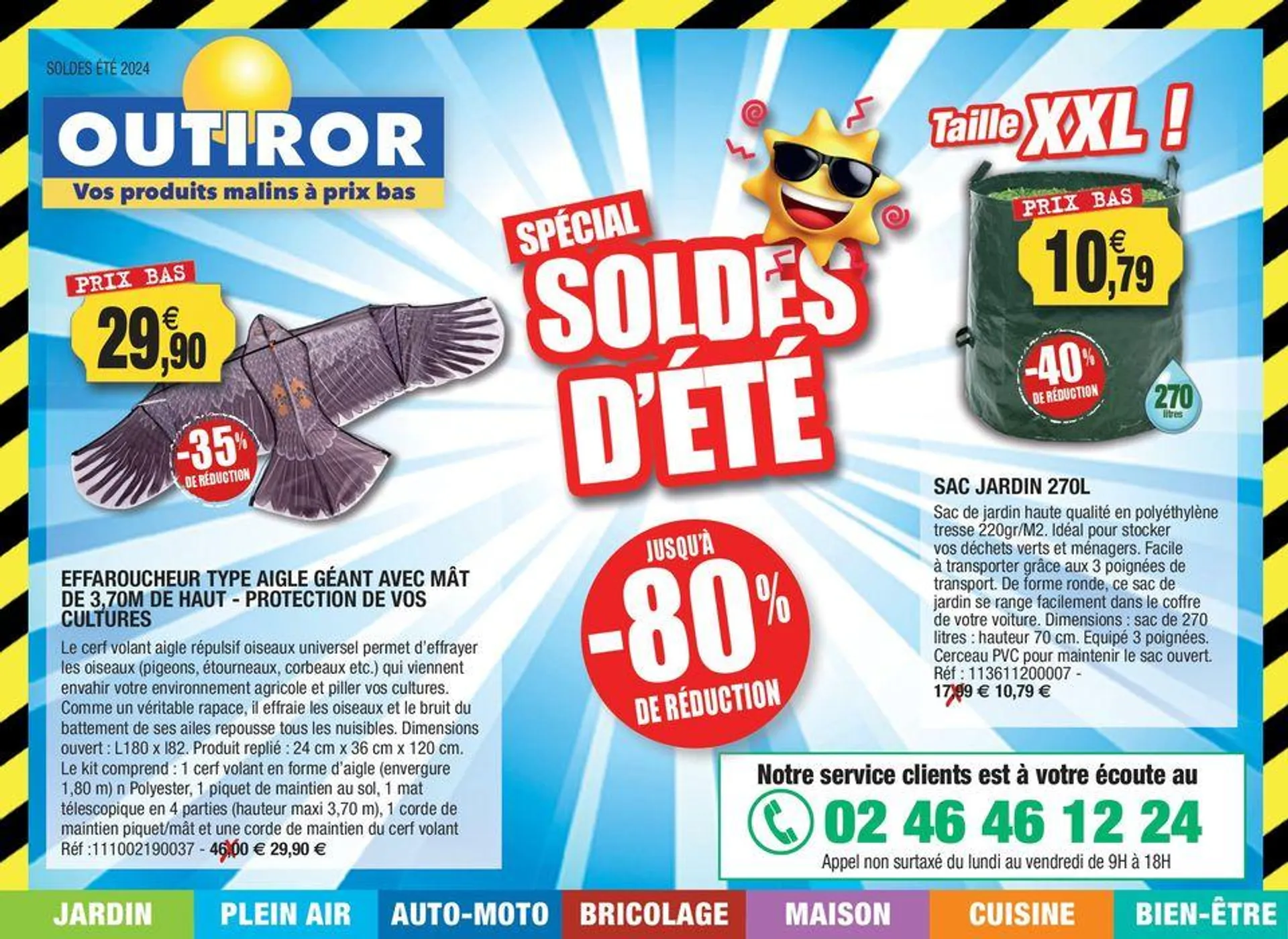 Spécial soldes sété - 1