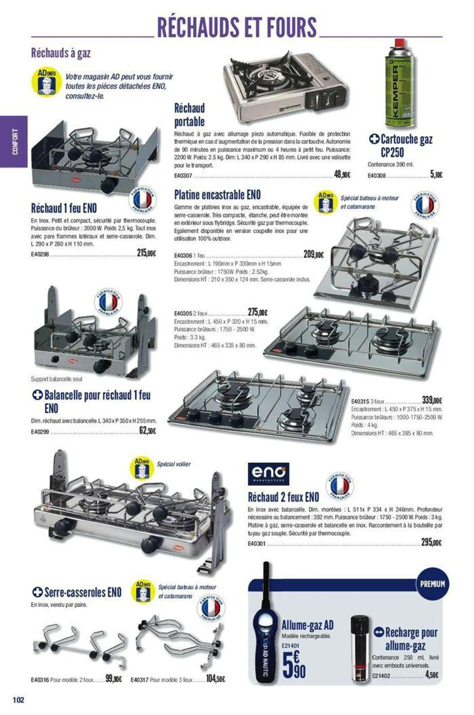 Catalogue Accastillage Diffusion du 1 mars au 31 octobre 2024 - Catalogue page 5