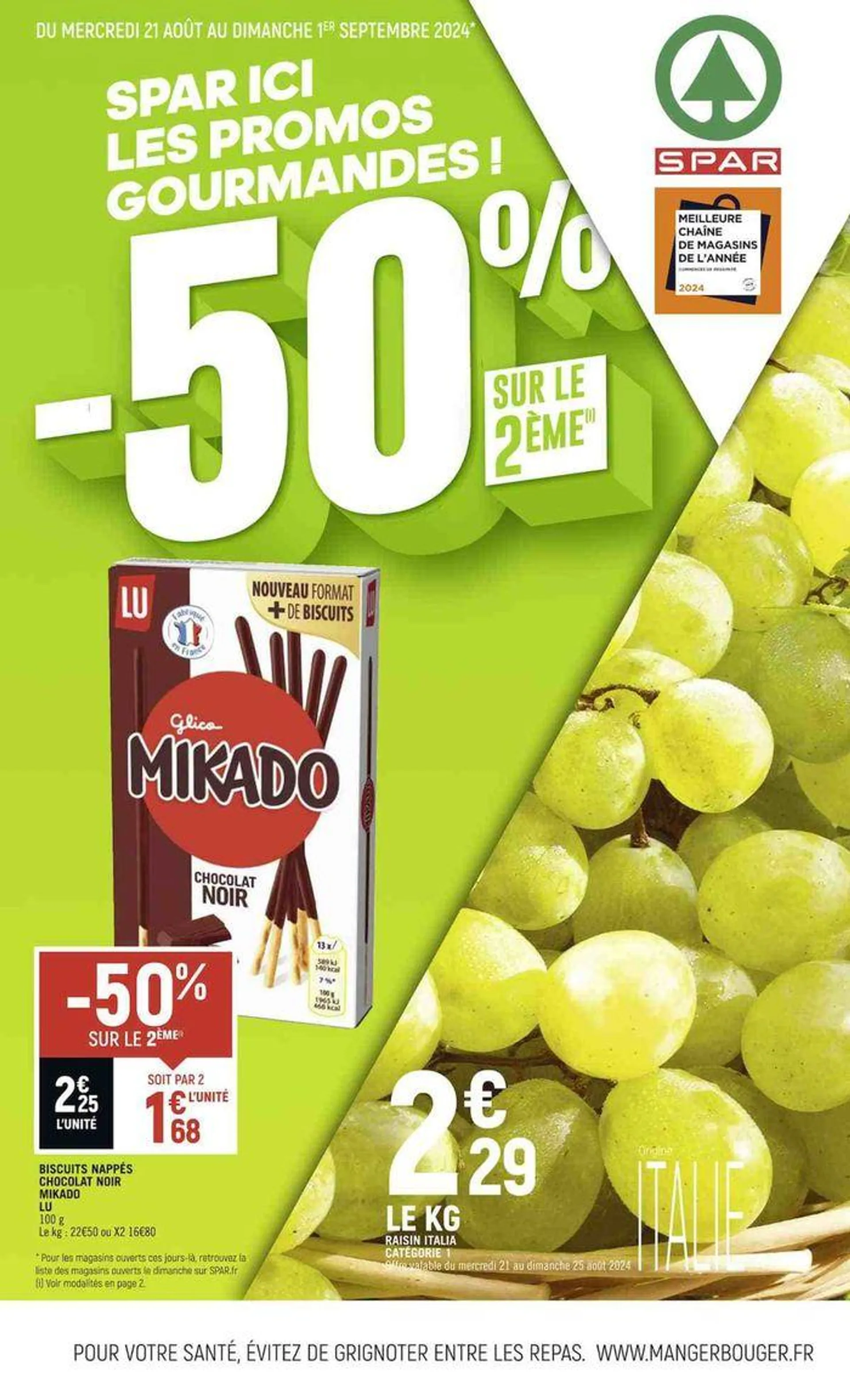 SPAR Ici Les Promos Gourmandes ! - 1