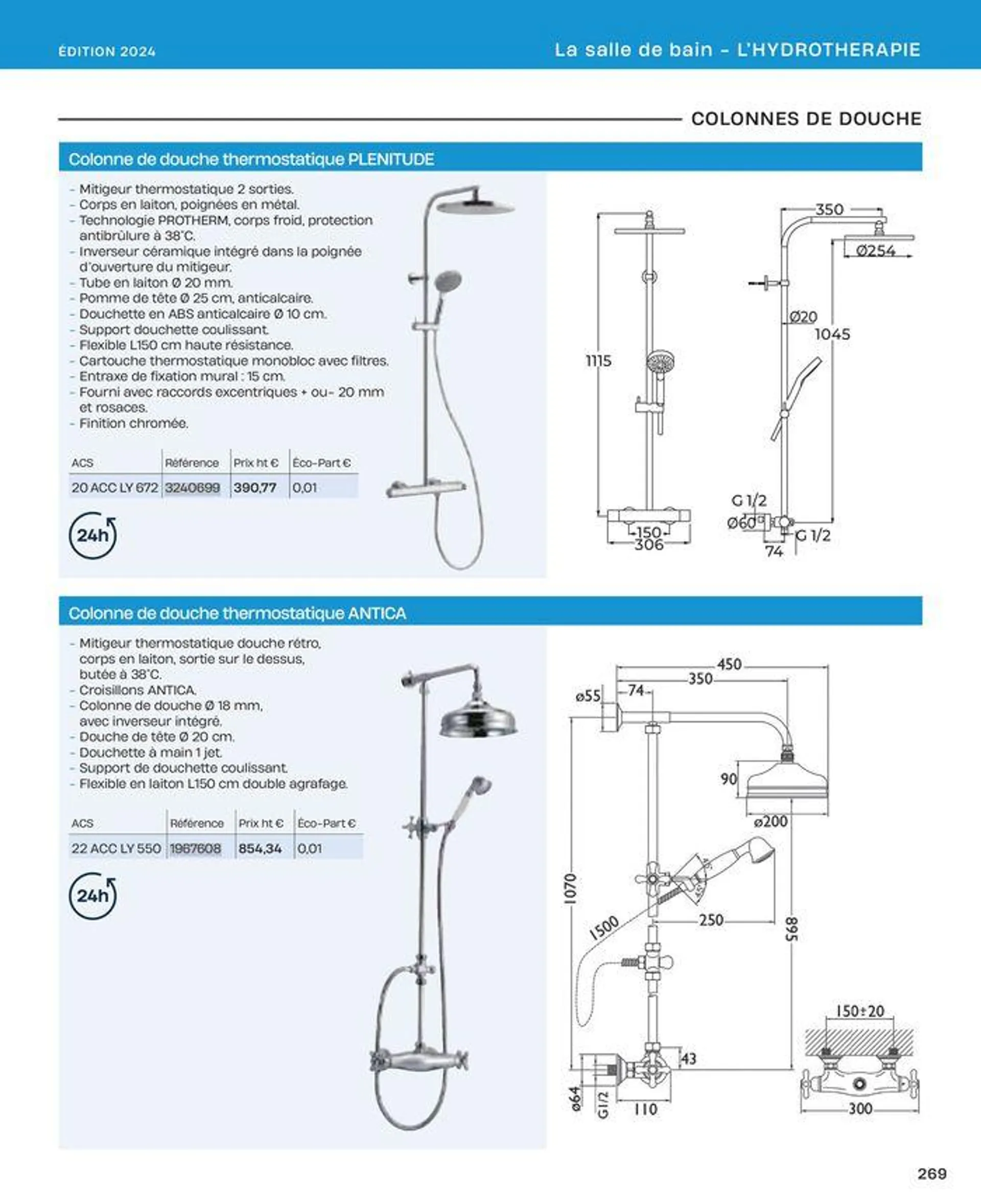 La salle de bain en toute sérénité du 2 juillet au 31 décembre 2024 - Catalogue page 269