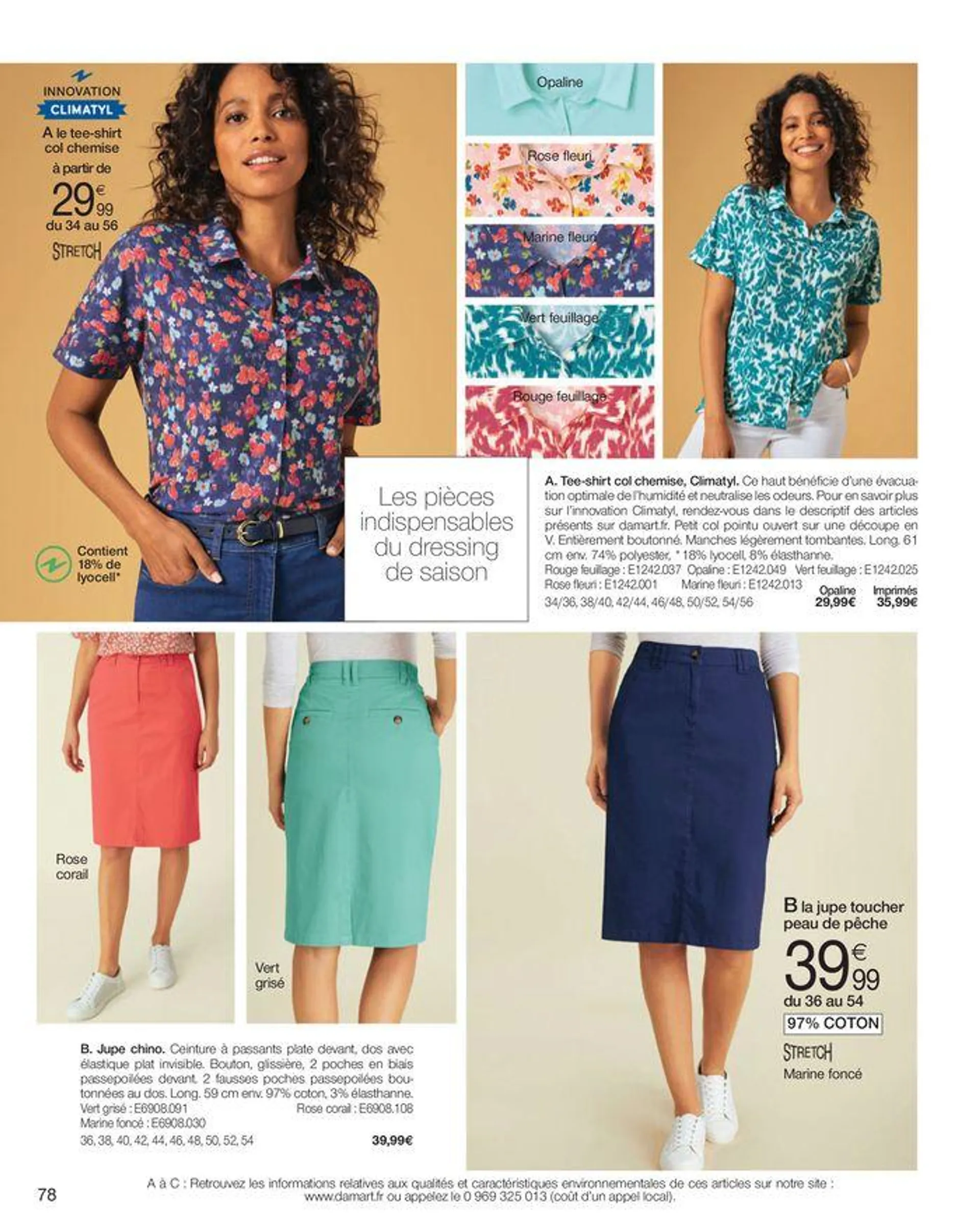 Le confort me donne du style du 10 mai au 31 octobre 2024 - Catalogue page 78