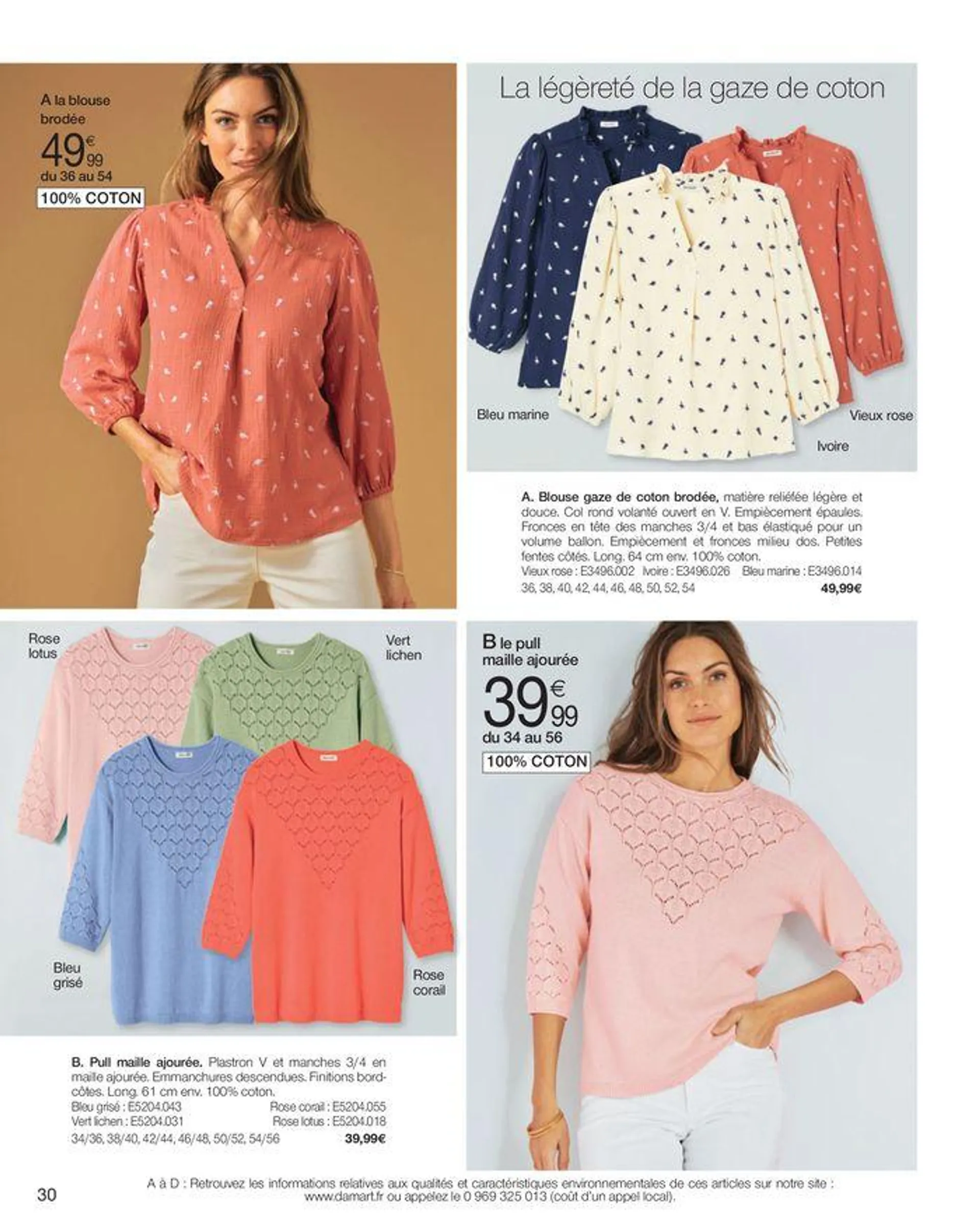 Le confort me donne du style du 10 mai au 31 octobre 2024 - Catalogue page 30